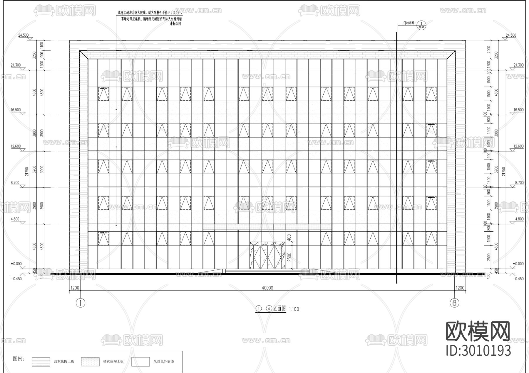 建筑节能系统技术有限公司建设项目cad施工图下载（渲染图5）
