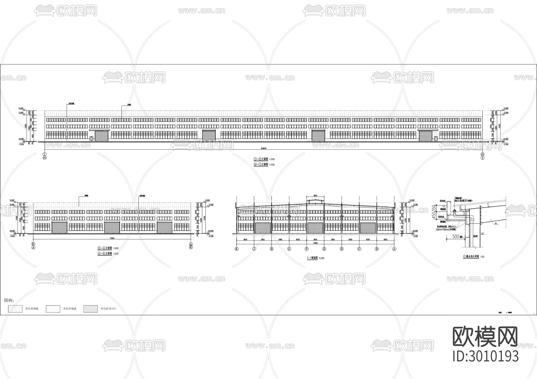 建筑节能系统技术有限公司建设项目cad施工图下载（渲染图2）