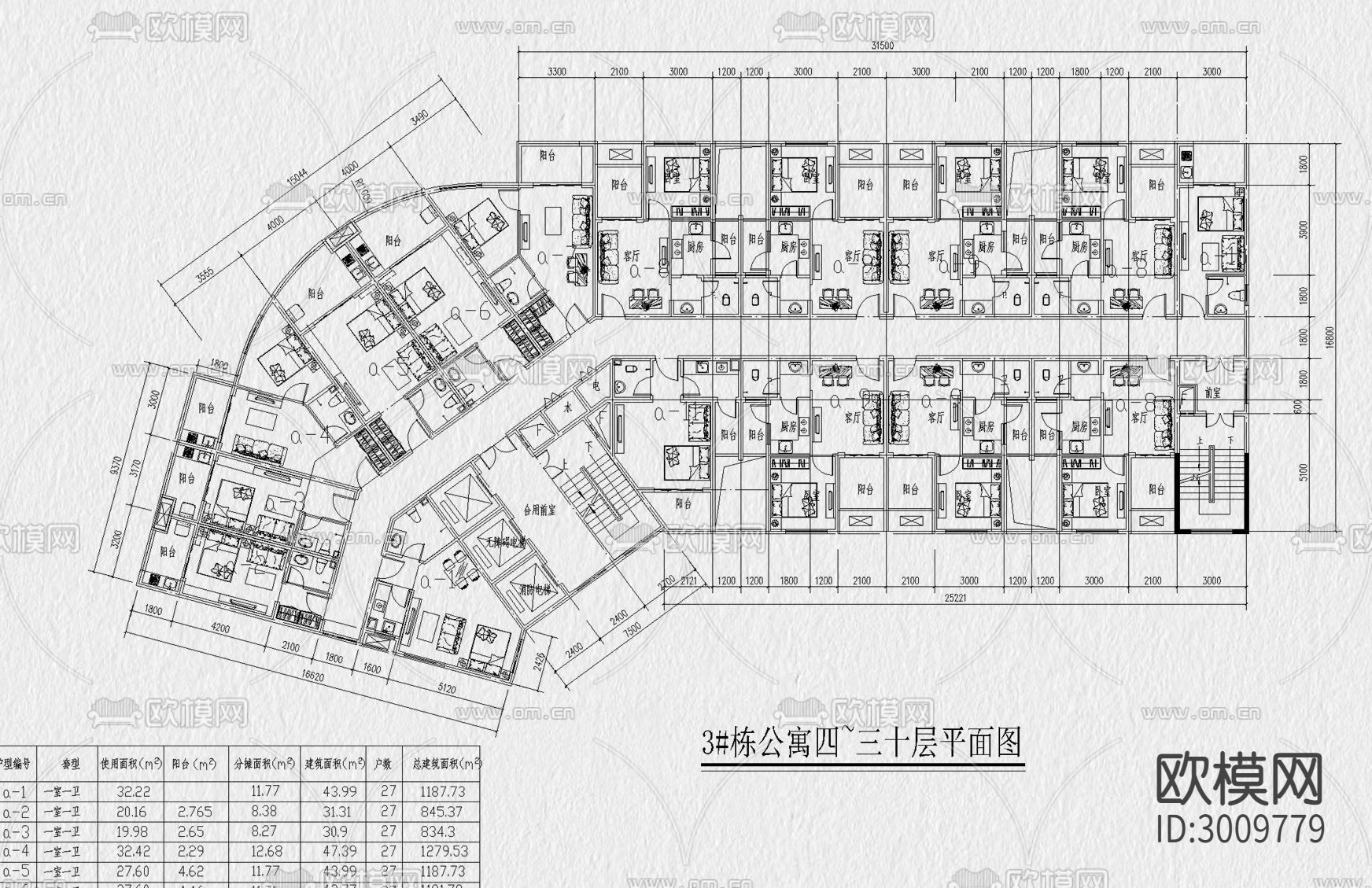 公寓 建筑 户型 房型 住宅平层cad施工图下载（渲染图8）