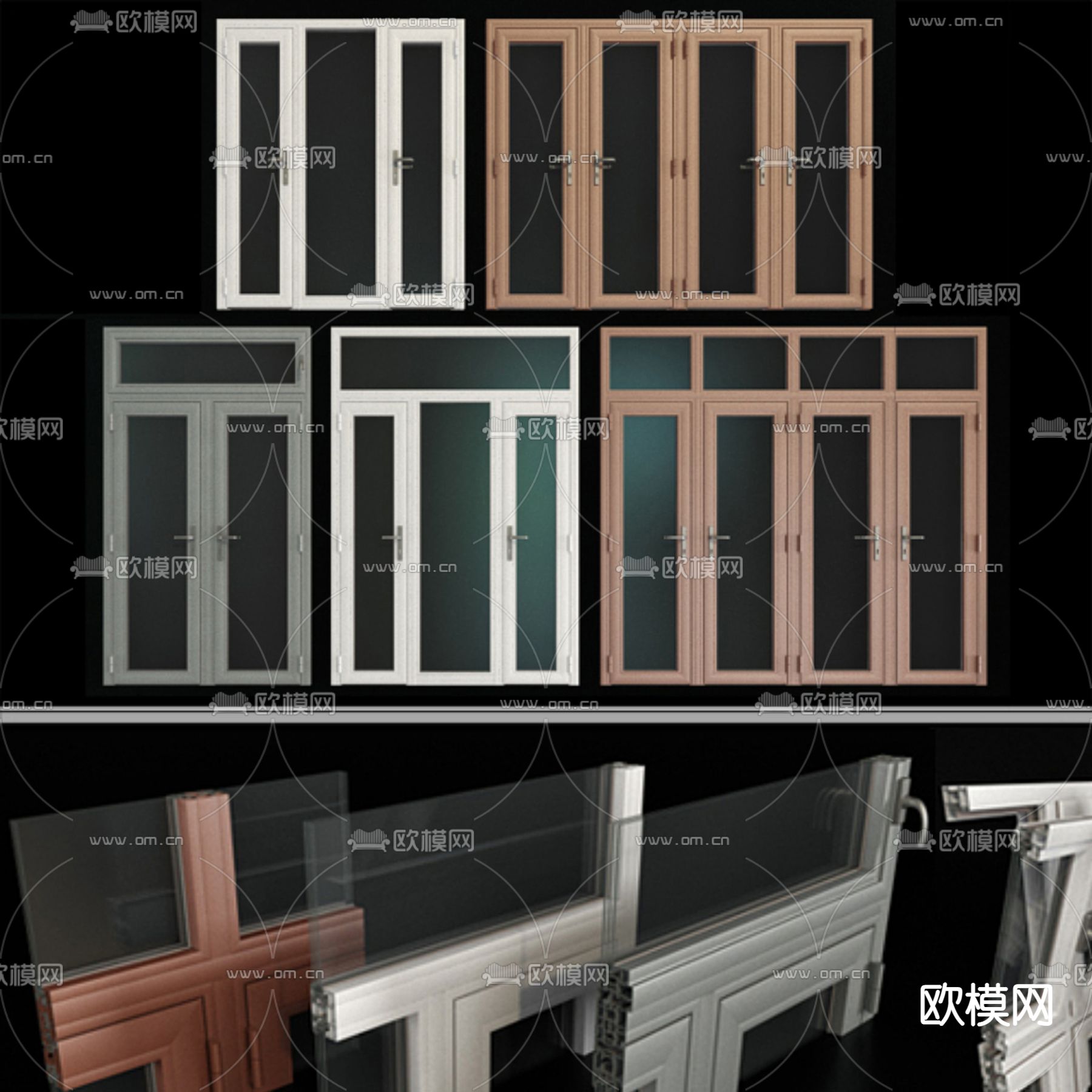 双开门 单开门 通顶门3d模型下载