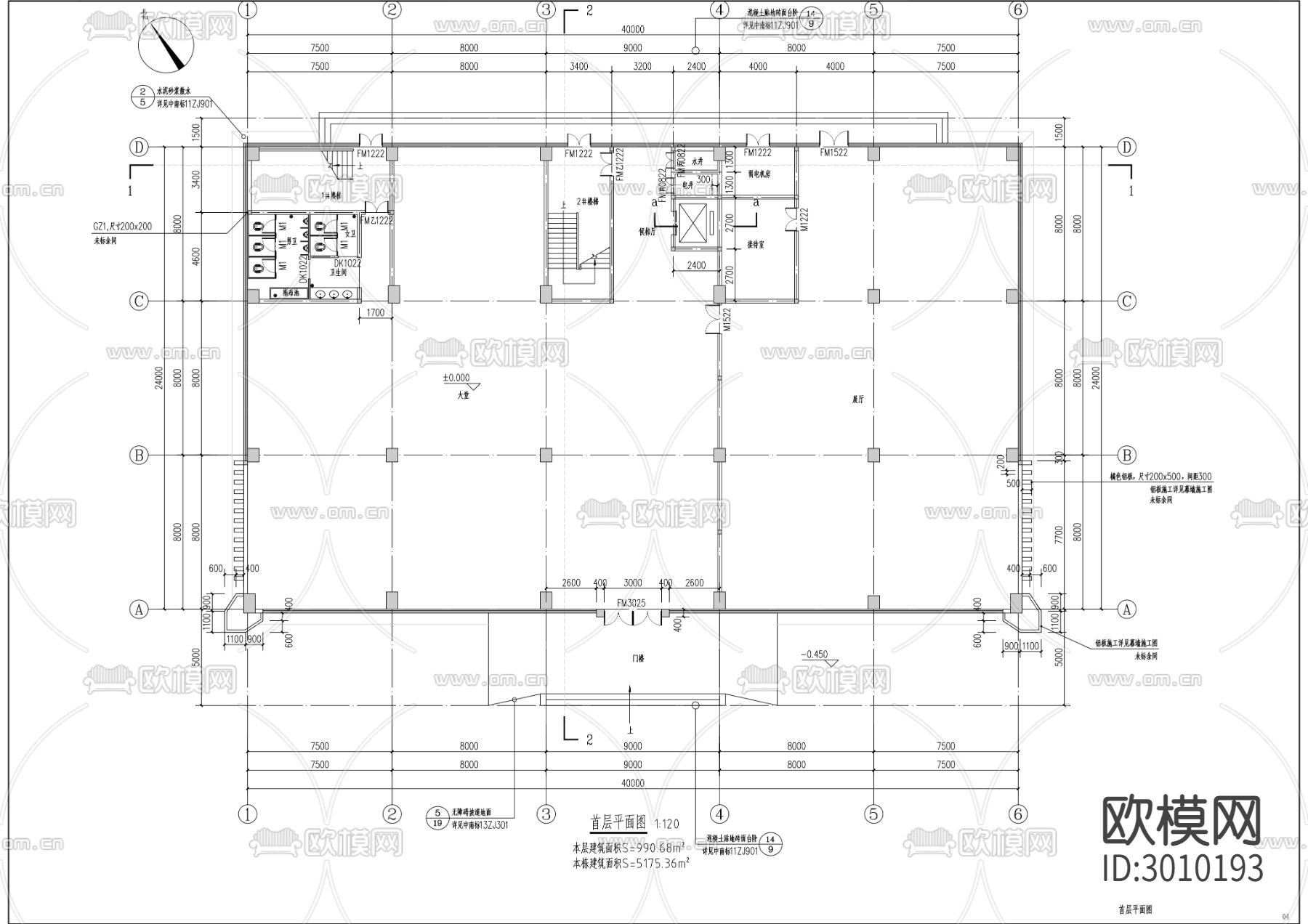建筑节能系统技术有限公司建设项目cad施工图下载（渲染图3）