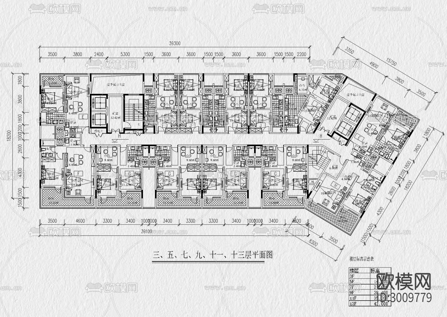公寓 建筑 户型 房型 住宅平层cad施工图下载（渲染图7）
