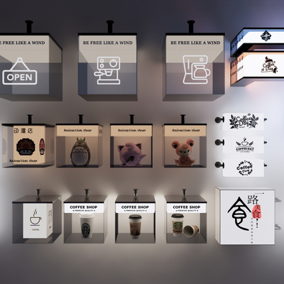  现代亚克力灯箱su模型 