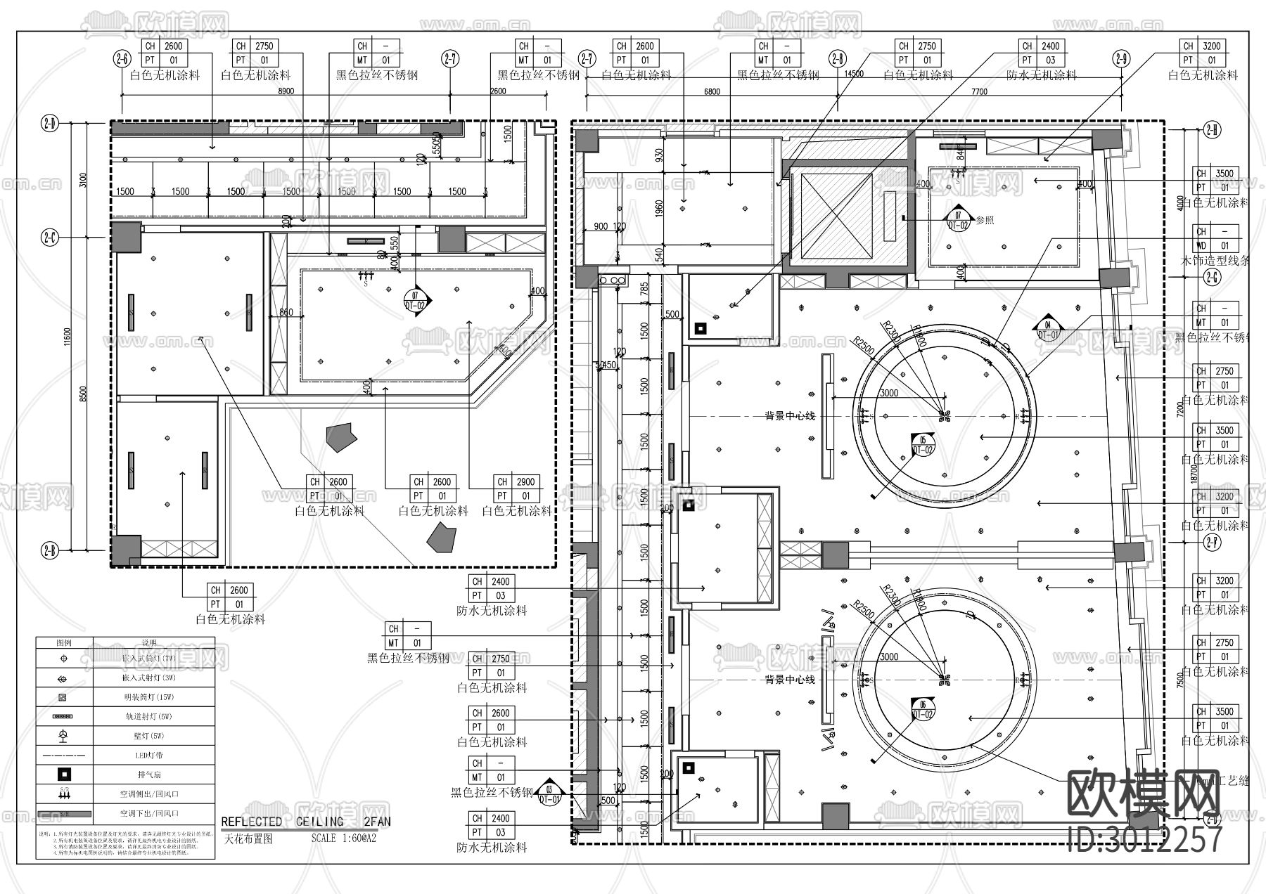 城投大厦2楼及11楼升级改造工程cad施工图下载（渲染图1）