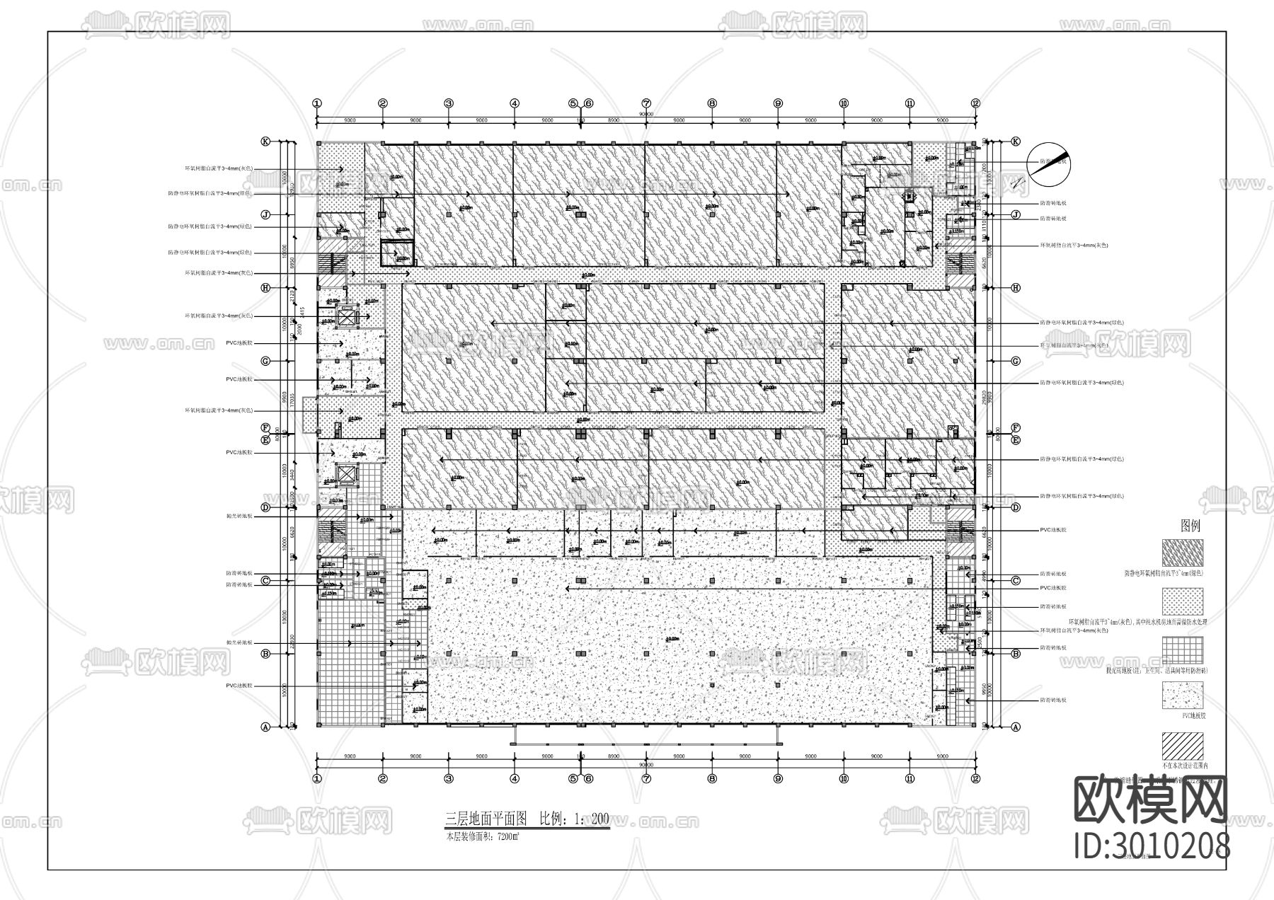 体外诊断仪器设备研发及产业化cad施工图下载（渲染图9）