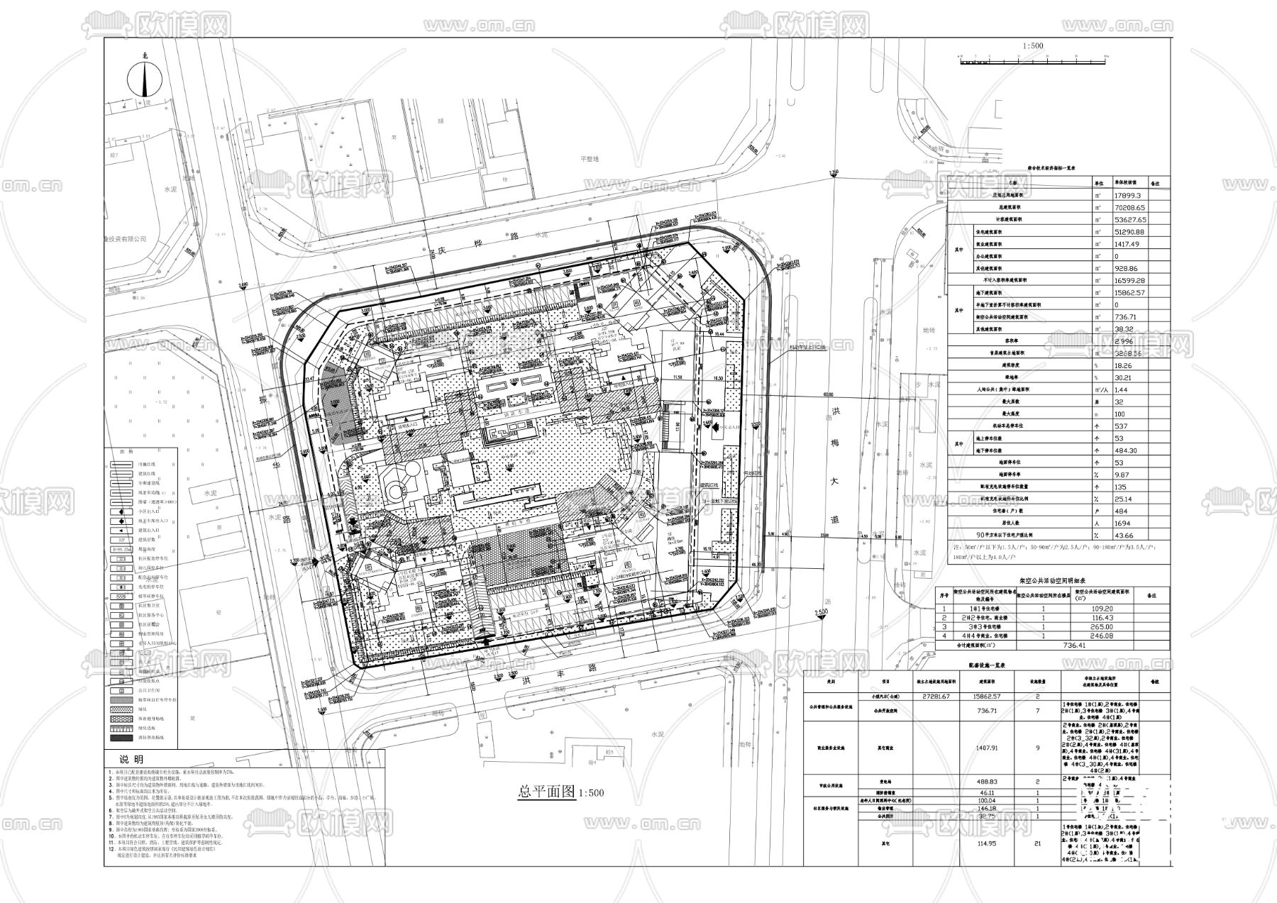 首开熙江玥庭项目cad施工图下载（渲染图6）