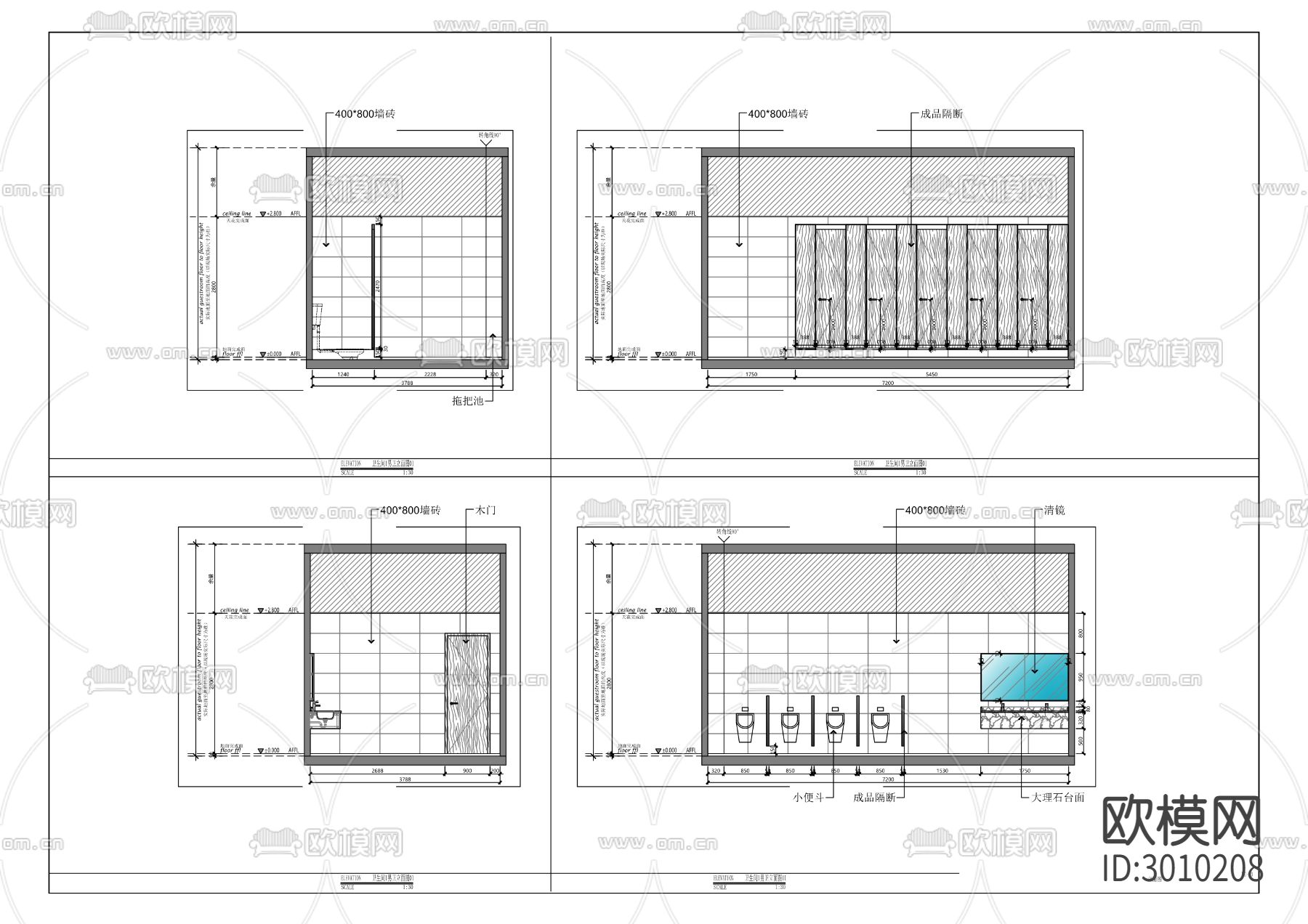 体外诊断仪器设备研发及产业化cad施工图下载（渲染图4）