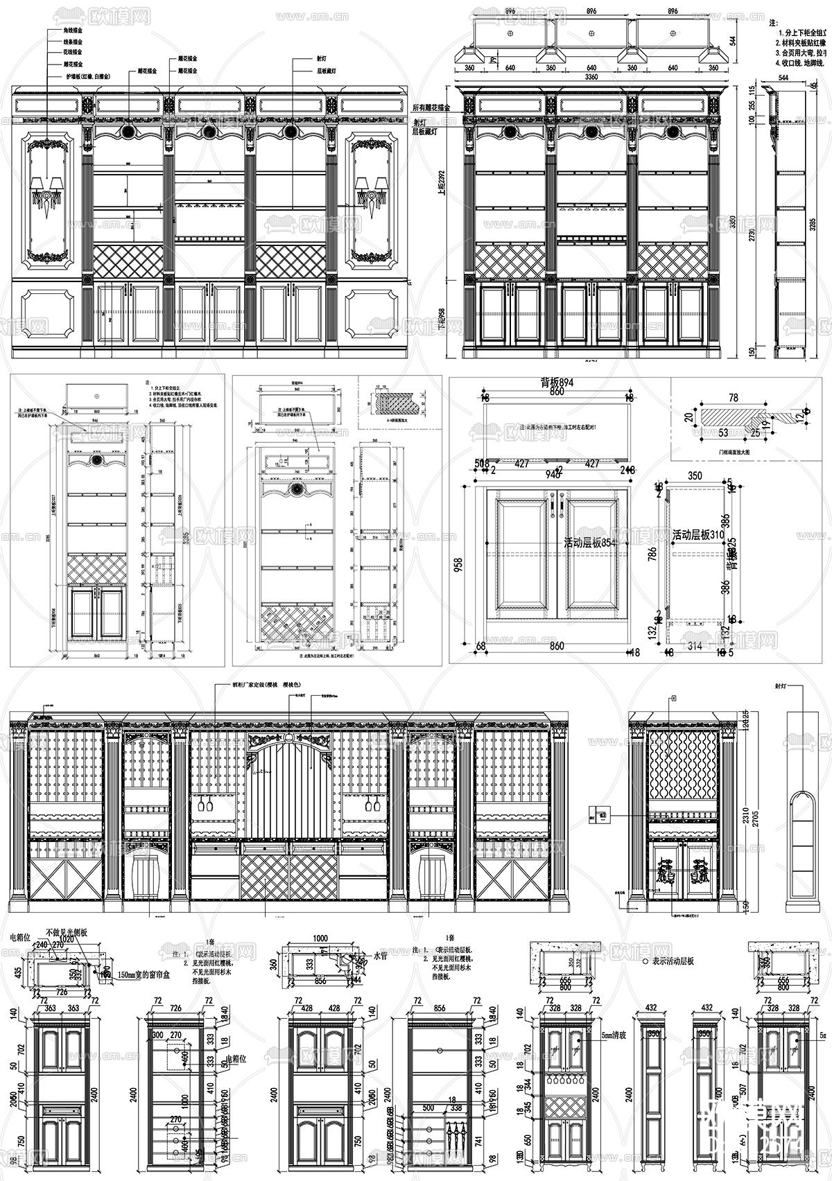 酒窖酒柜设计cad图库下载（渲染图6）