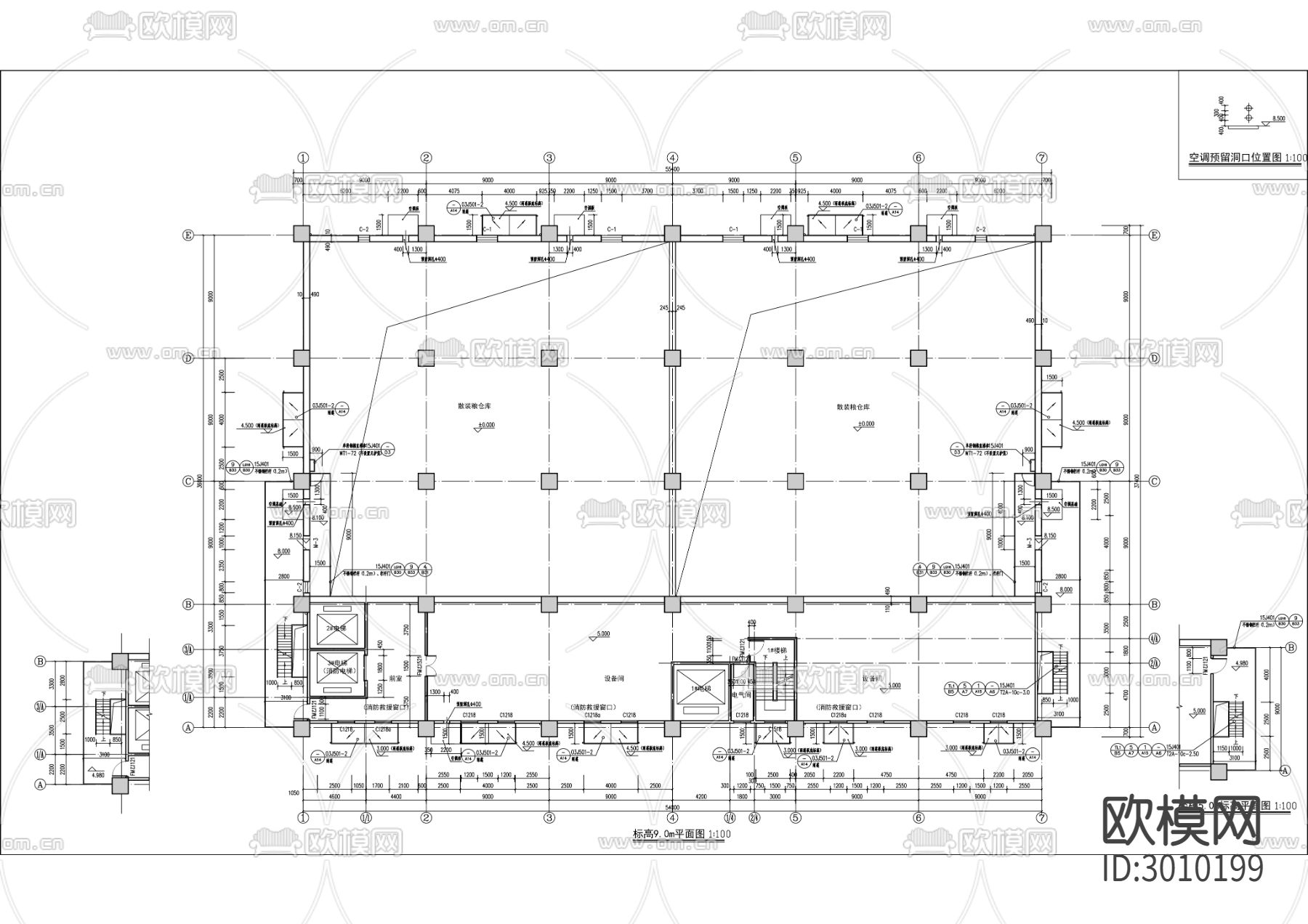 粮油储备加工中心建设工程cad施工图下载（渲染图3）