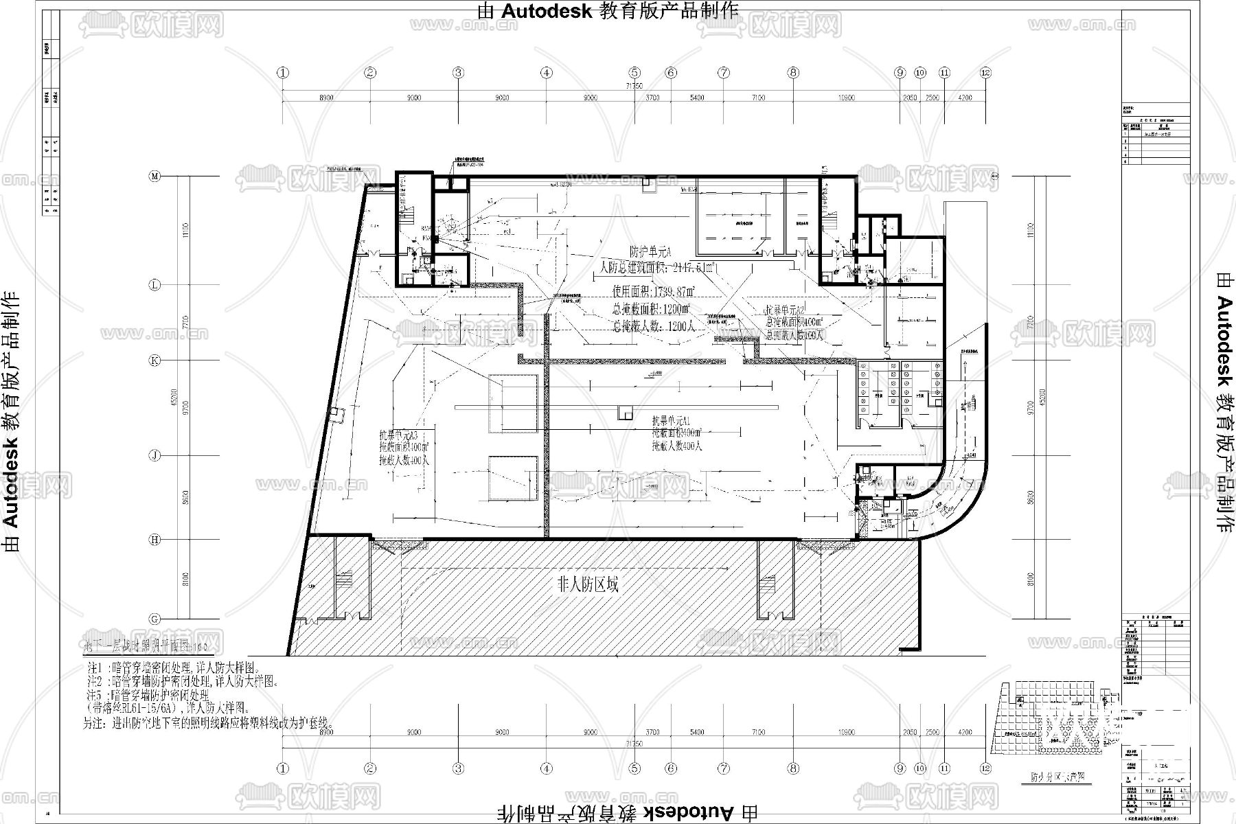 地下室 人防 工程 给排水 电气 通风 消防 防爆 地漏cad施工图下载（渲染图4）