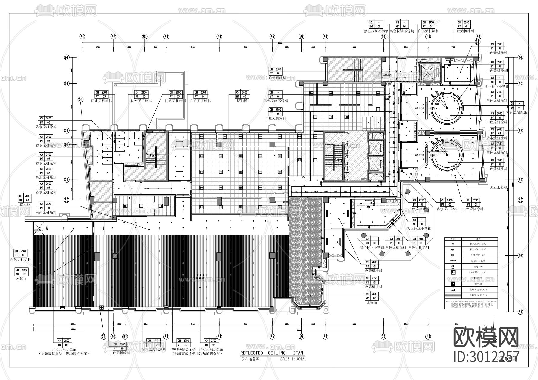 城投大厦2楼及11楼升级改造工程cad施工图下载（渲染图8）