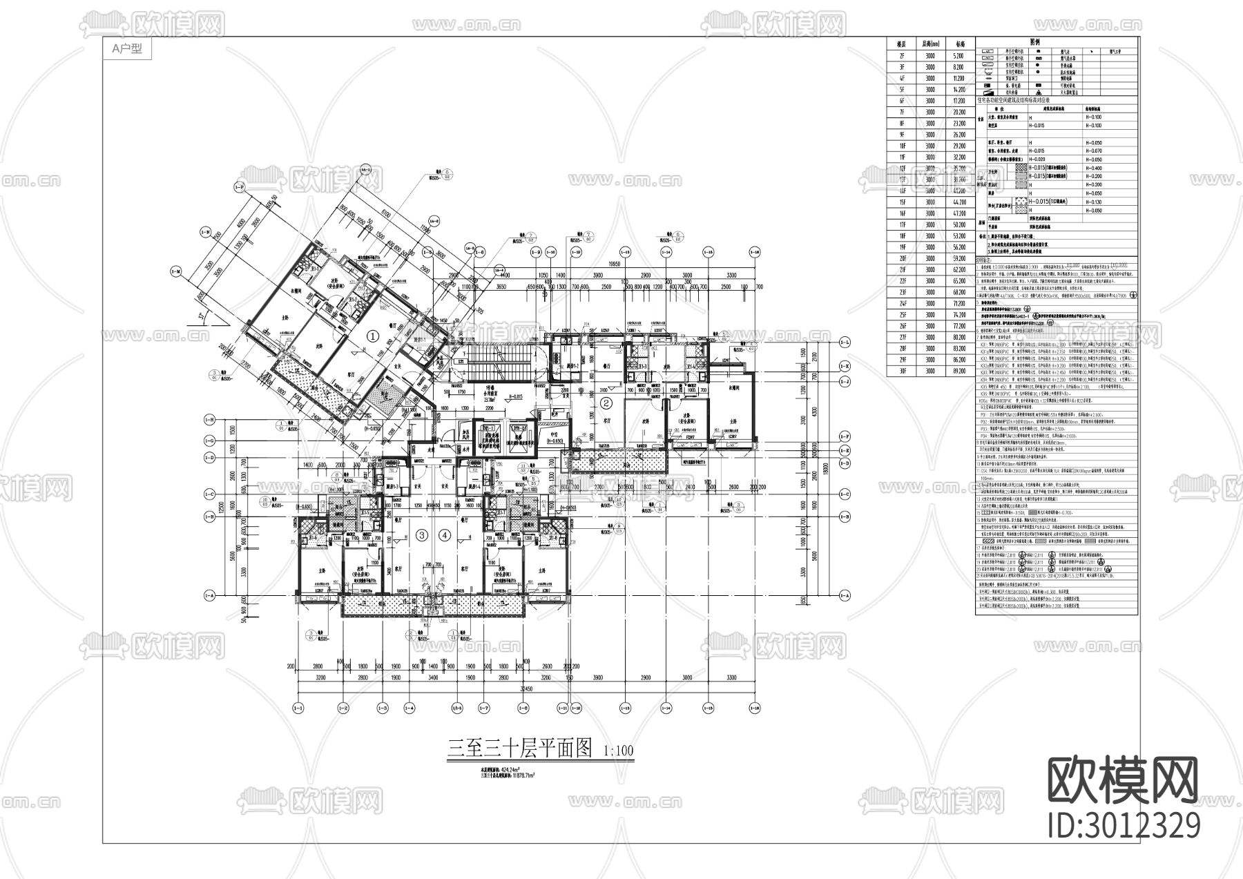 首开熙江玥庭项目cad施工图下载（渲染图5）