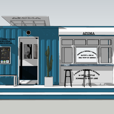  集装箱酒吧su模型 