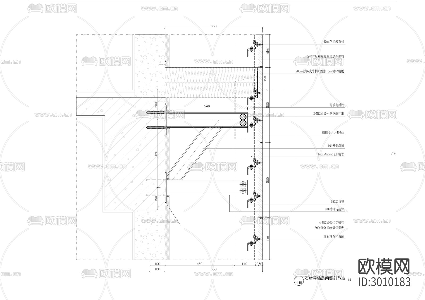 海东院区一期项目幕墙工程cad施工图下载（渲染图5）