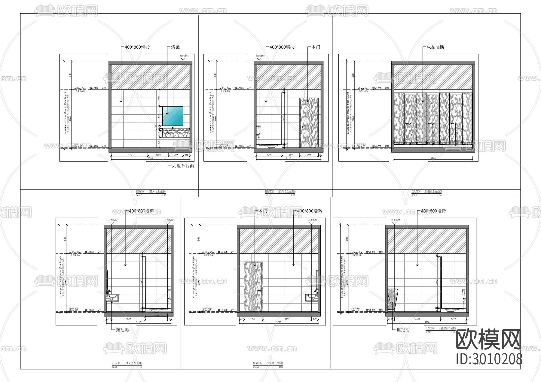 体外诊断仪器设备研发及产业化cad施工图下载（渲染图3）