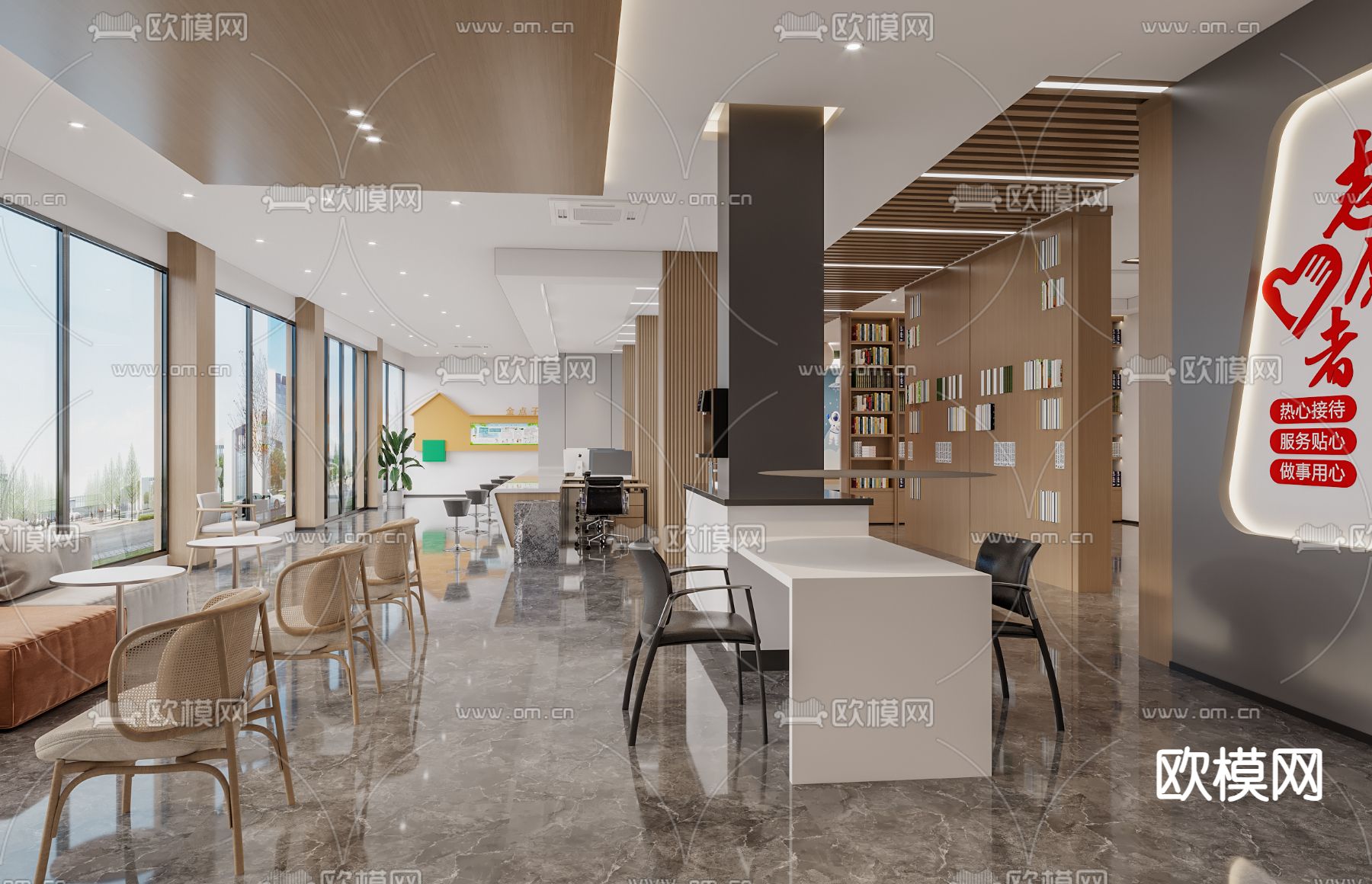 社区服务中心3d模型下载（渲染图1）