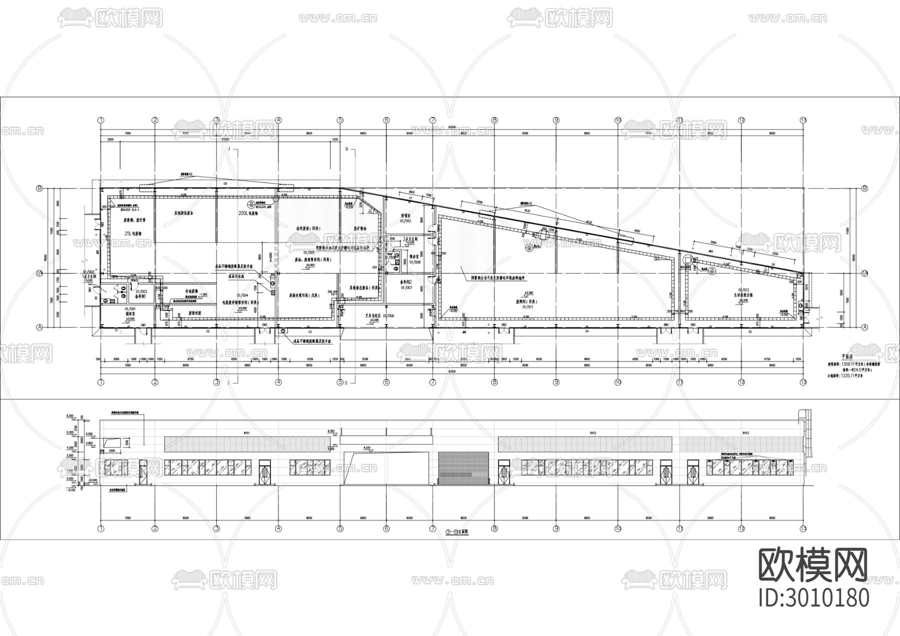 广汽本田开发区工厂能扩新建厂务站cad施工图下载（渲染图2）