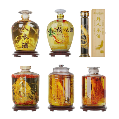  现代药酒 泡酒 人参酒su模型 