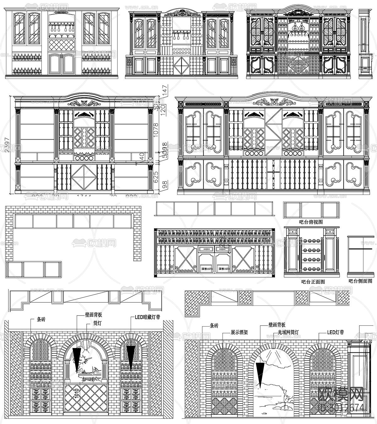 酒窖酒柜设计cad图库下载（渲染图5）