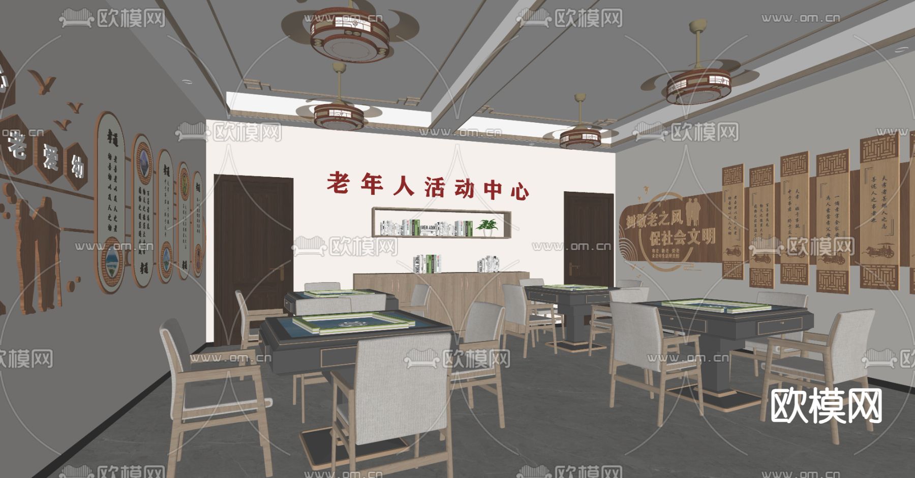 新中式老年人活动中心su模型下载（渲染图1）