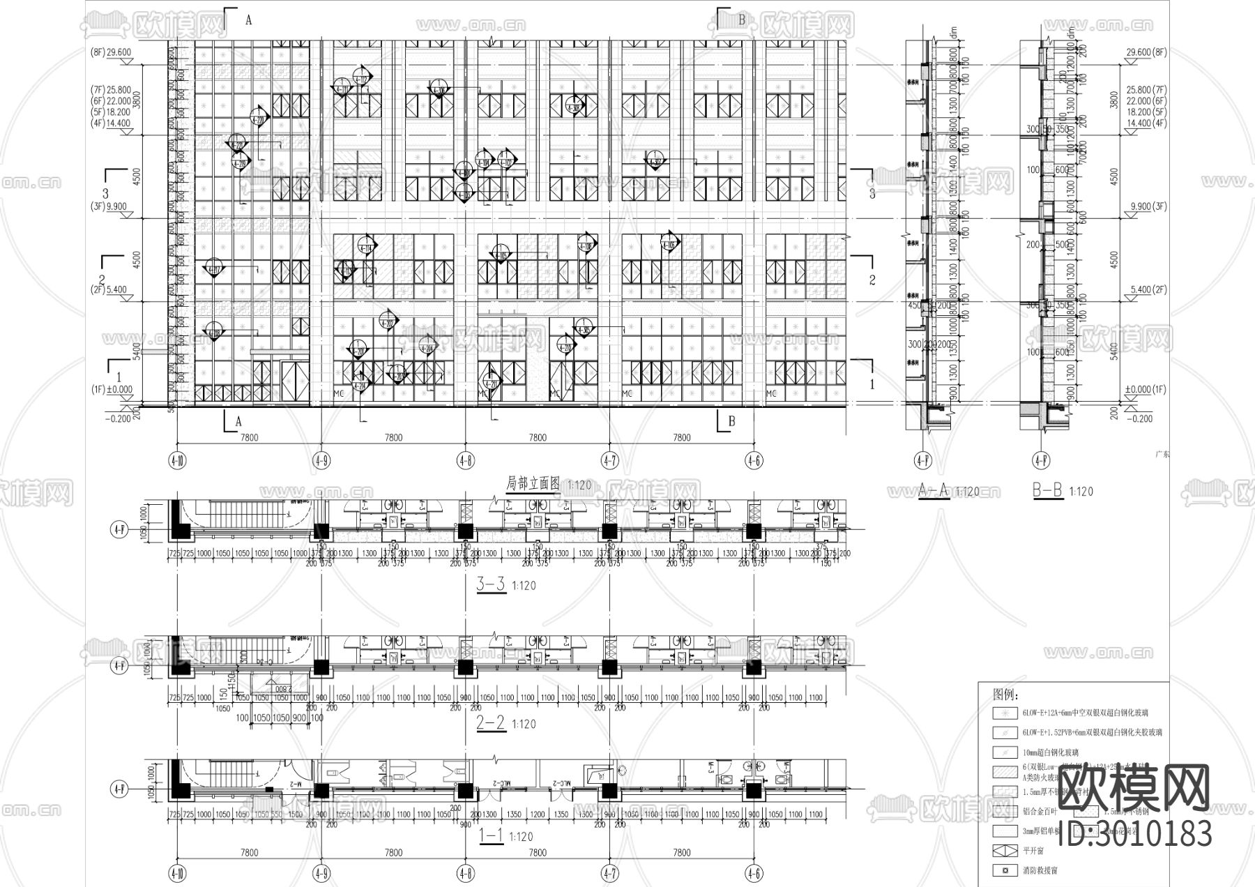 海东院区一期项目幕墙工程cad施工图下载（渲染图6）