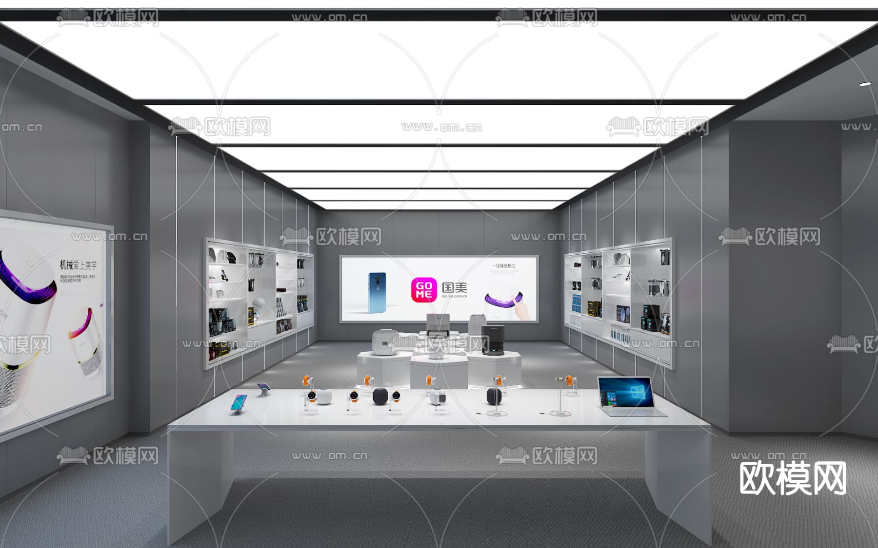 电子数码专卖店su模型下载（渲染图3）