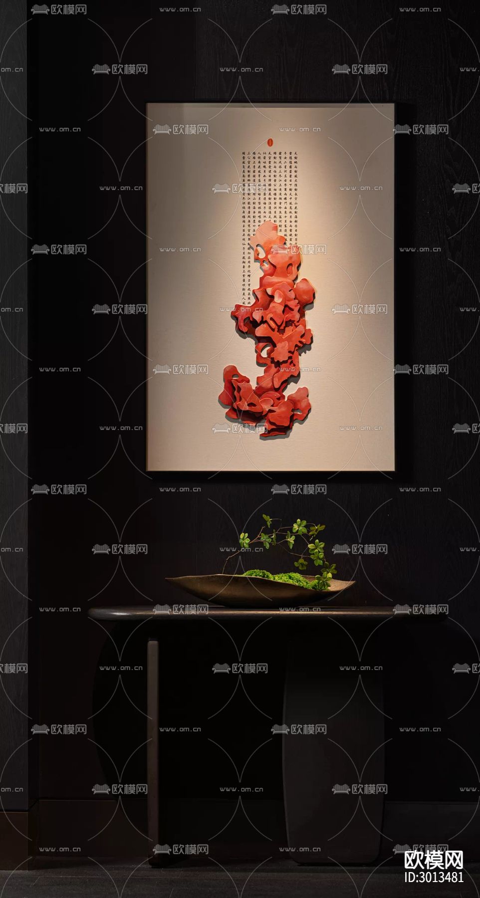 高级灰西餐厅效果图下载（渲染图8）