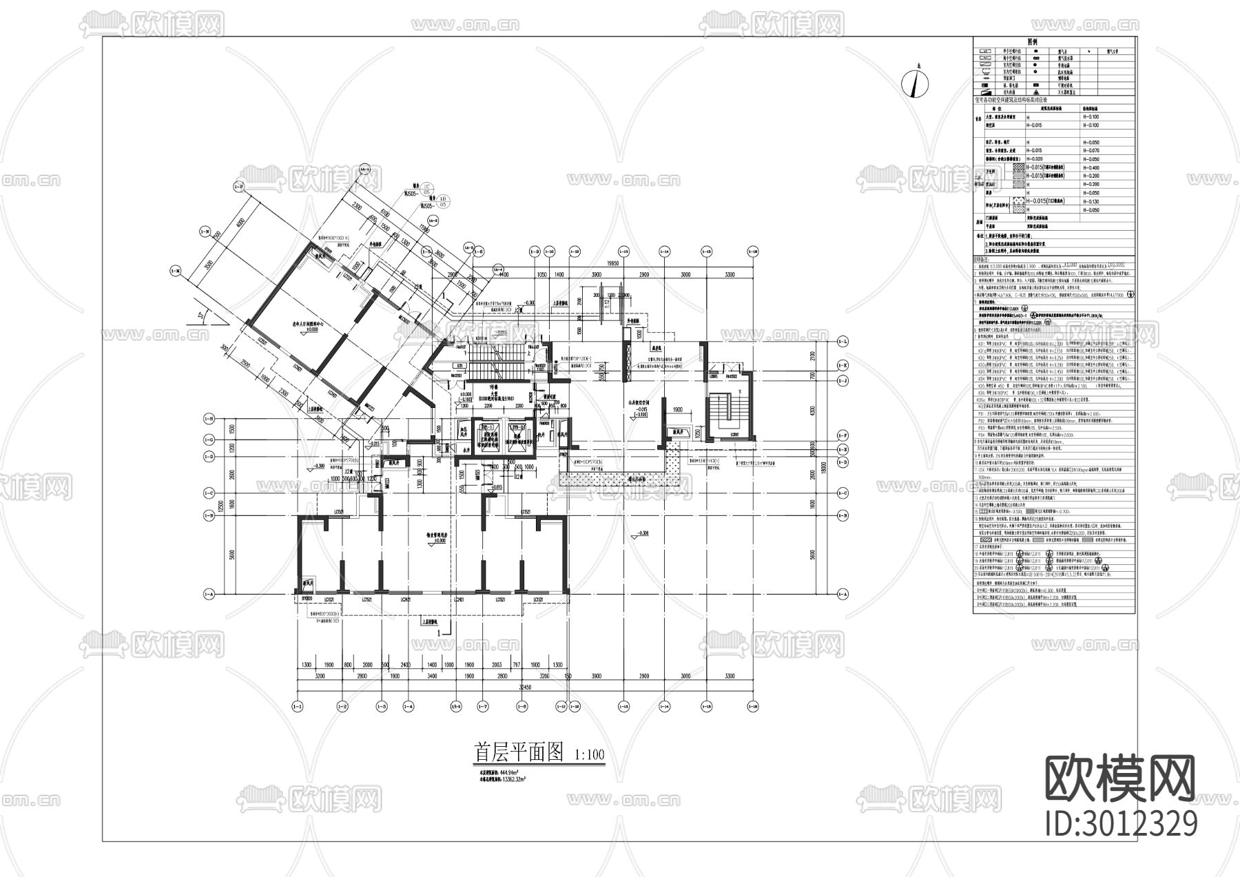 首开熙江玥庭项目cad施工图下载（渲染图4）
