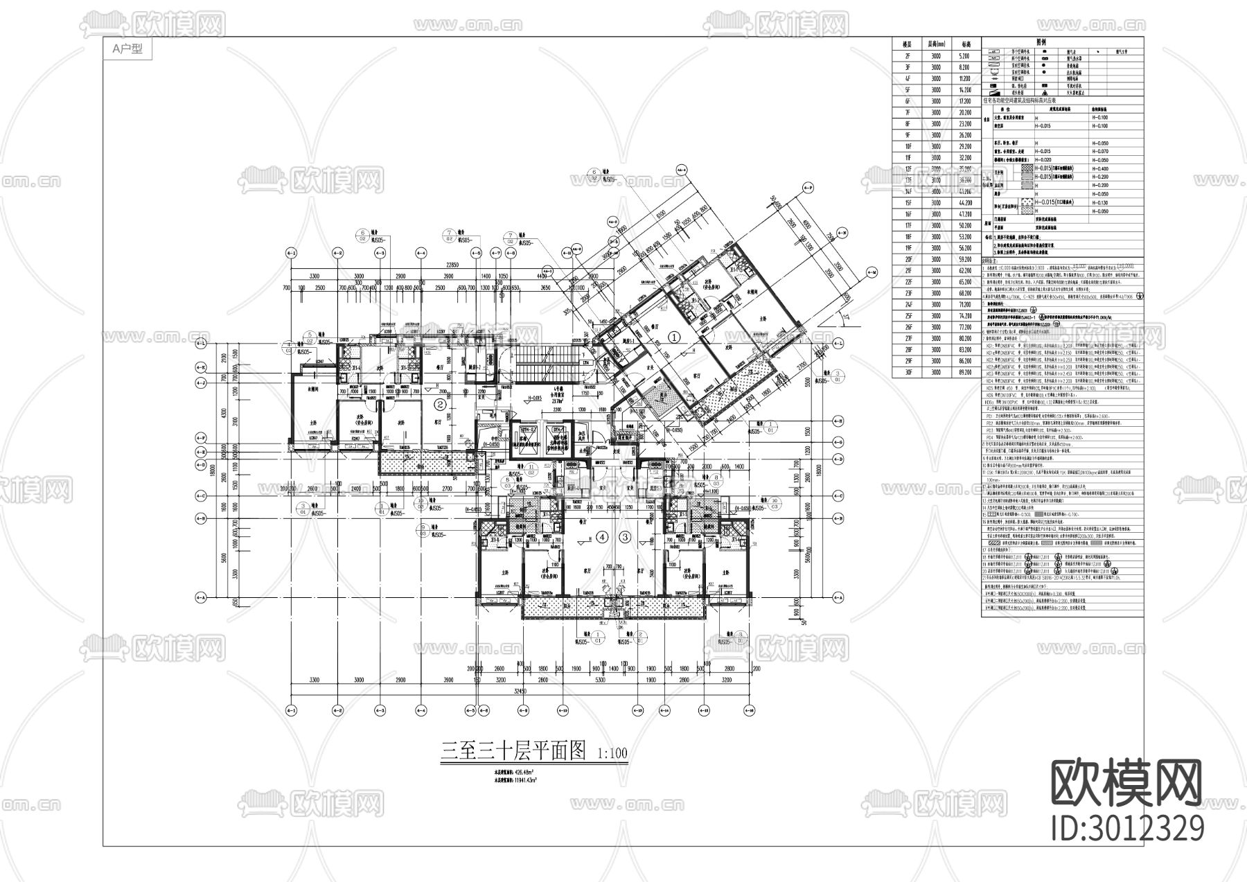 首开熙江玥庭项目cad施工图下载（渲染图1）