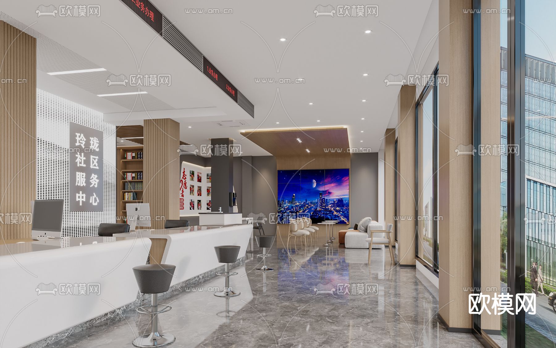 社区服务中心3d模型下载（渲染图2）