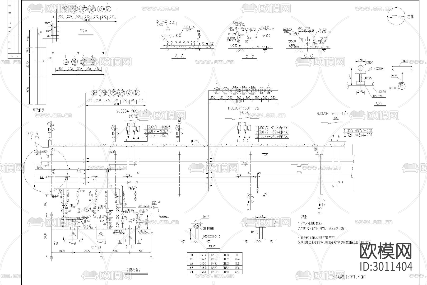 锅炉房cad施工图下载（渲染图6）