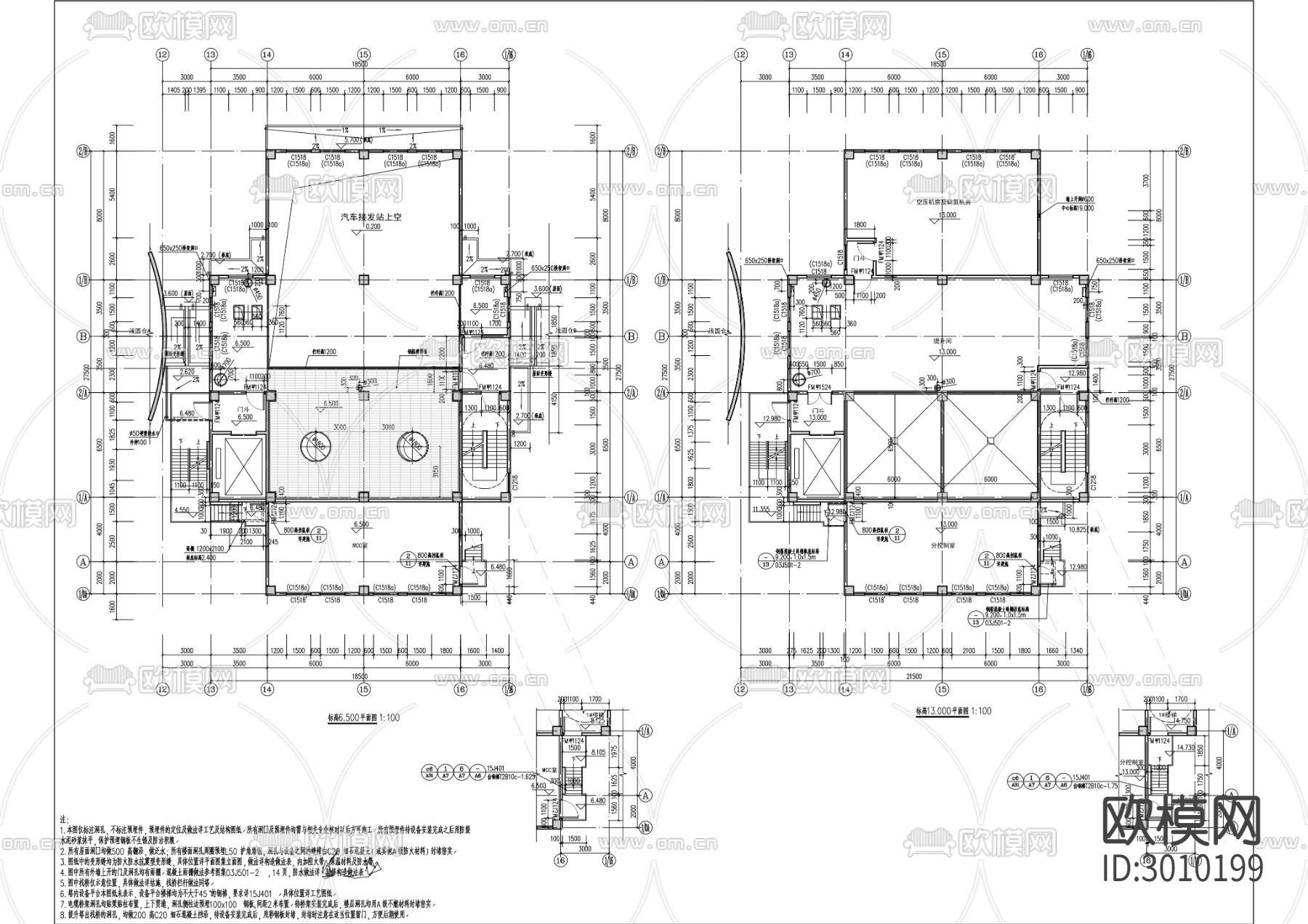 粮油储备加工中心建设工程cad施工图下载（渲染图8）