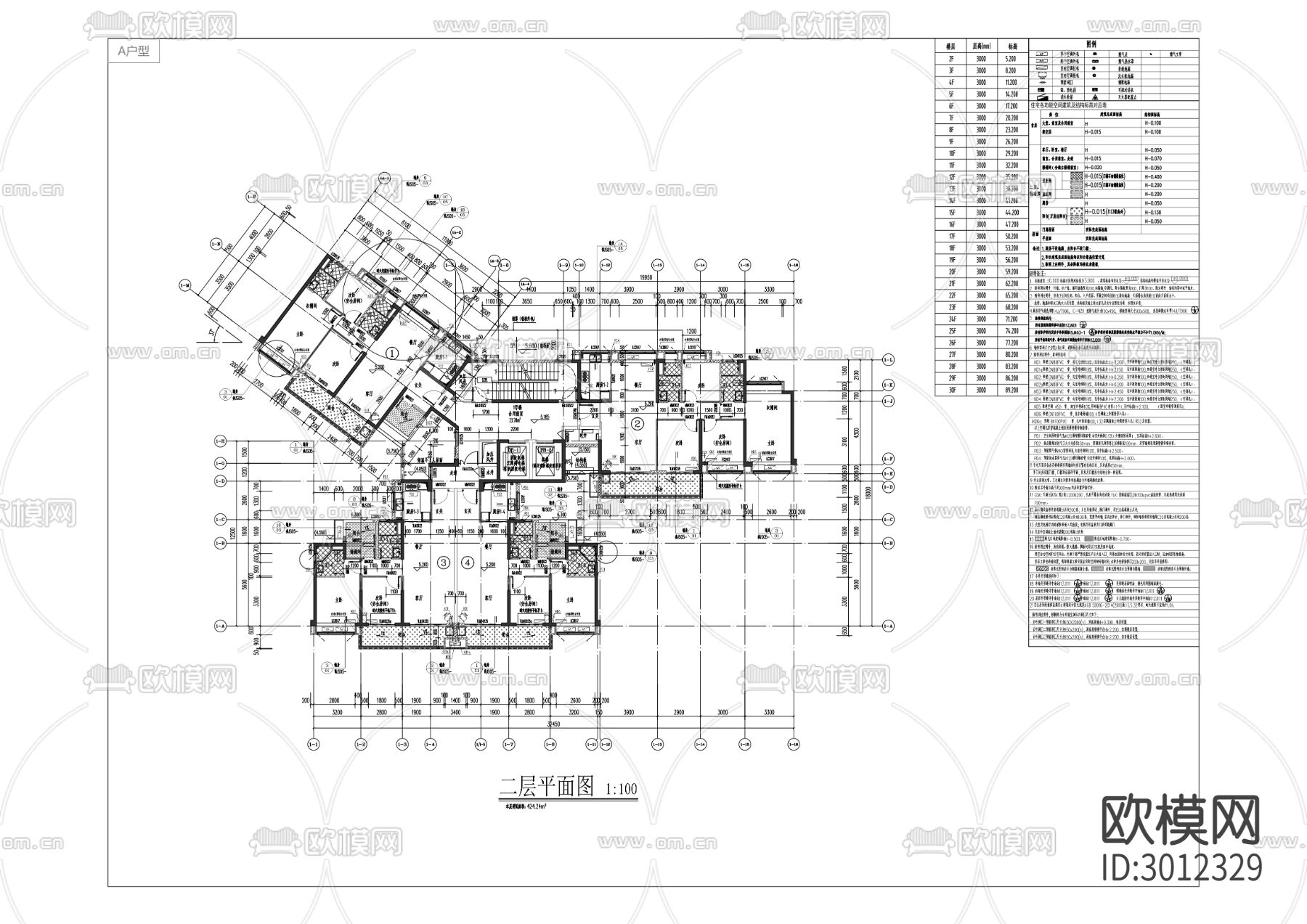 首开熙江玥庭项目cad施工图下载（渲染图3）