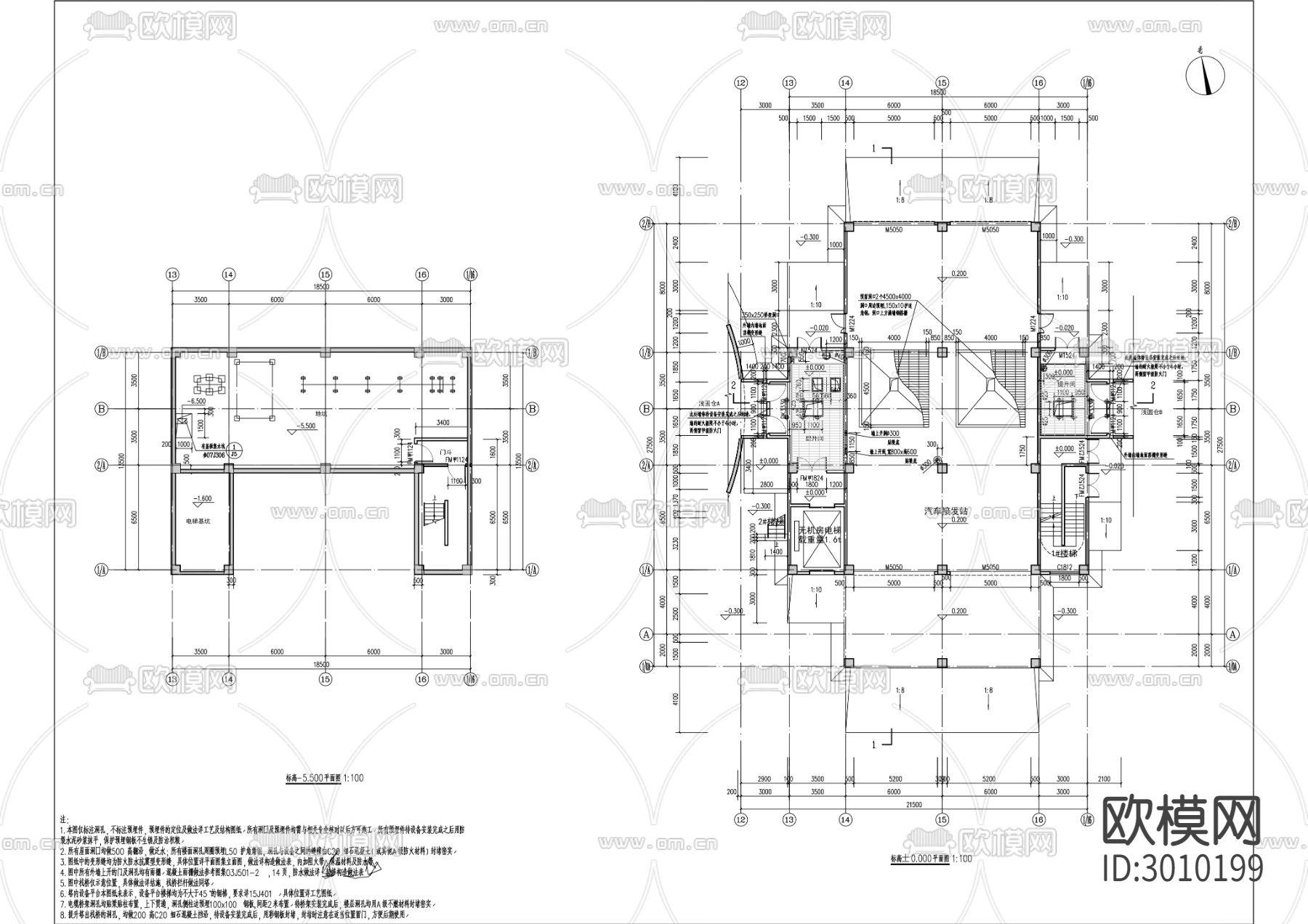 粮油储备加工中心建设工程cad施工图下载（渲染图1）