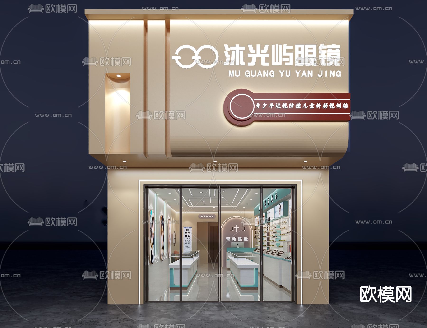 现代眼镜店3d模型下载（渲染图4）