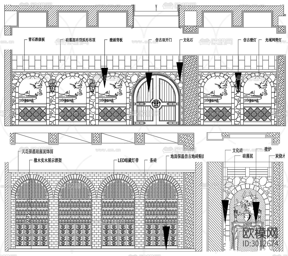 酒窖酒柜设计cad图库下载（渲染图7）