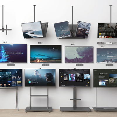  电视机 电视架su模型 