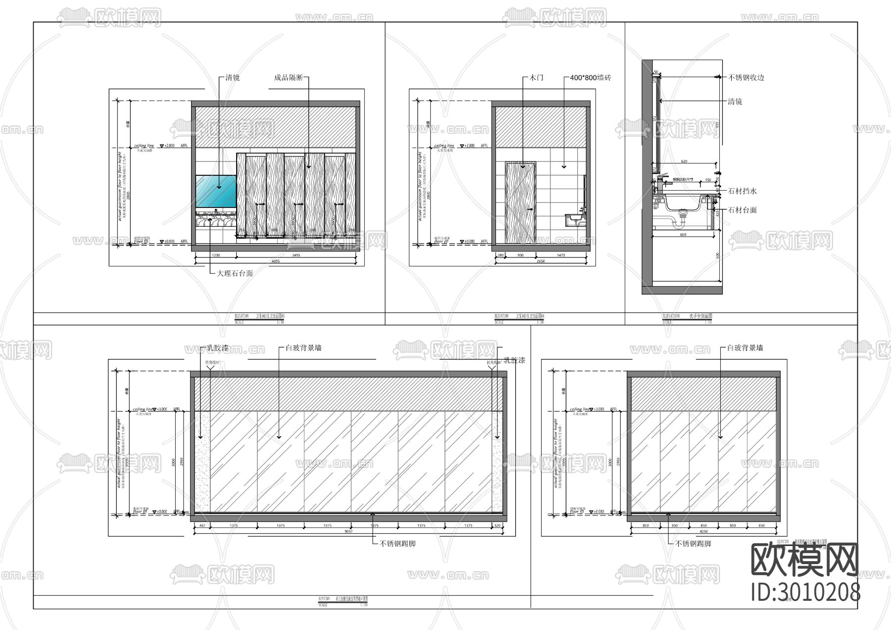 体外诊断仪器设备研发及产业化cad施工图下载（渲染图5）