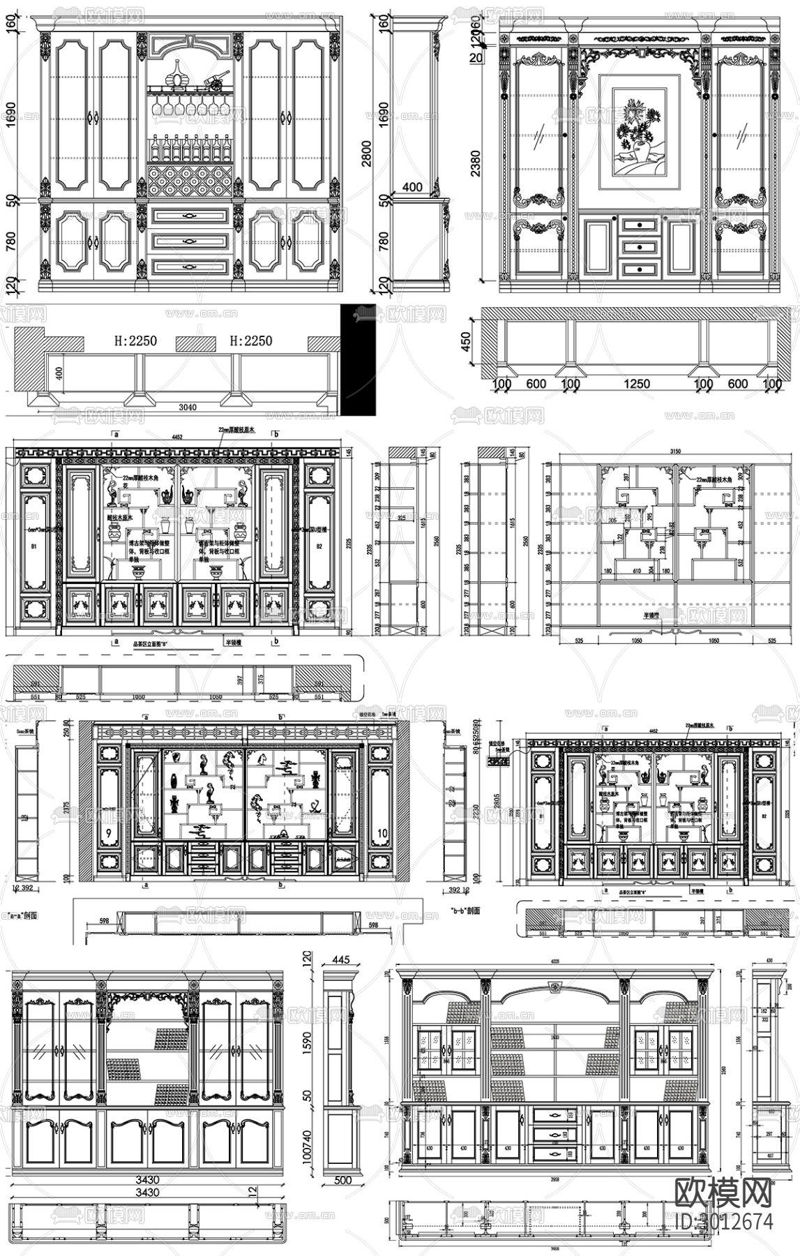 酒窖酒柜设计cad图库下载（渲染图2）