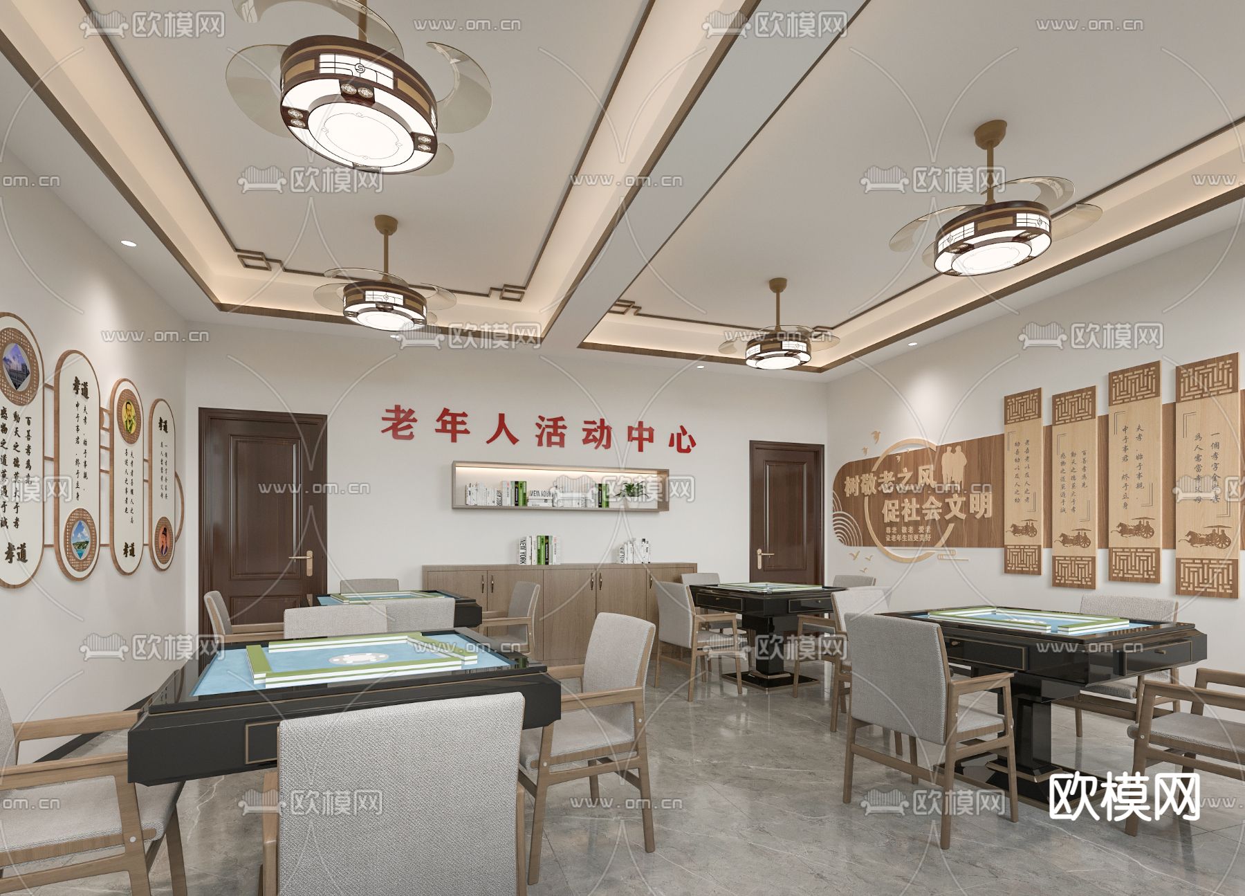 新中式老年人活动中心su模型下载（渲染图2）