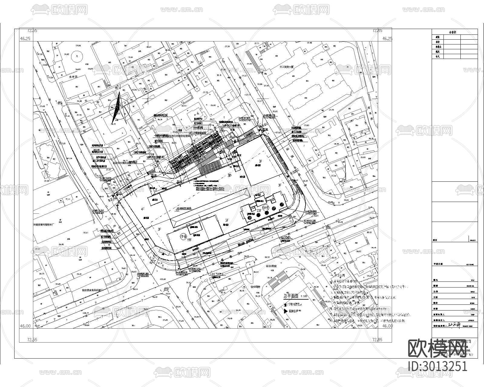 立体停车库二氧化碳气体灭火工程cad施工图下载（渲染图1）