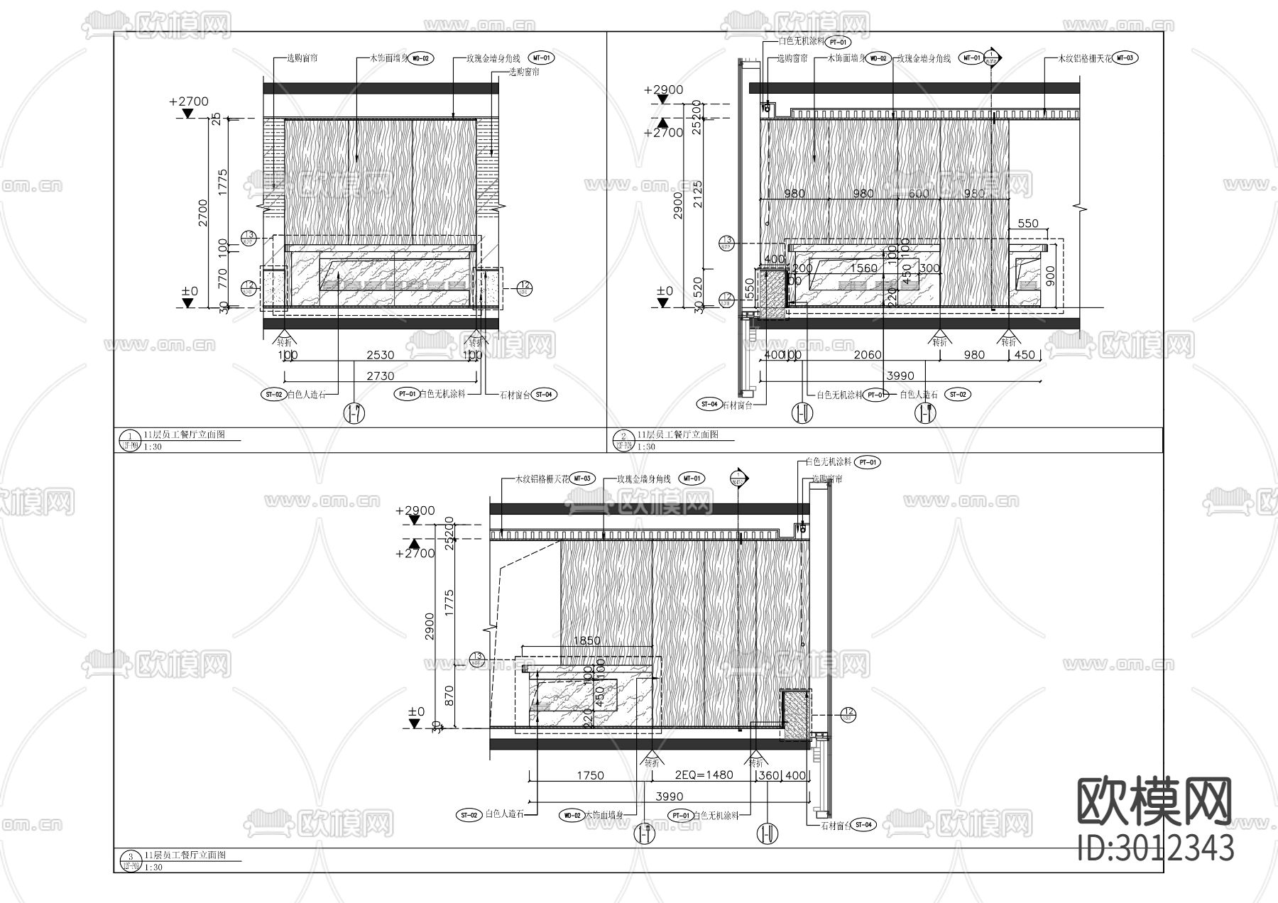业务发展用房装修工程及智能化建设项目cad施工图下载（渲染图7）