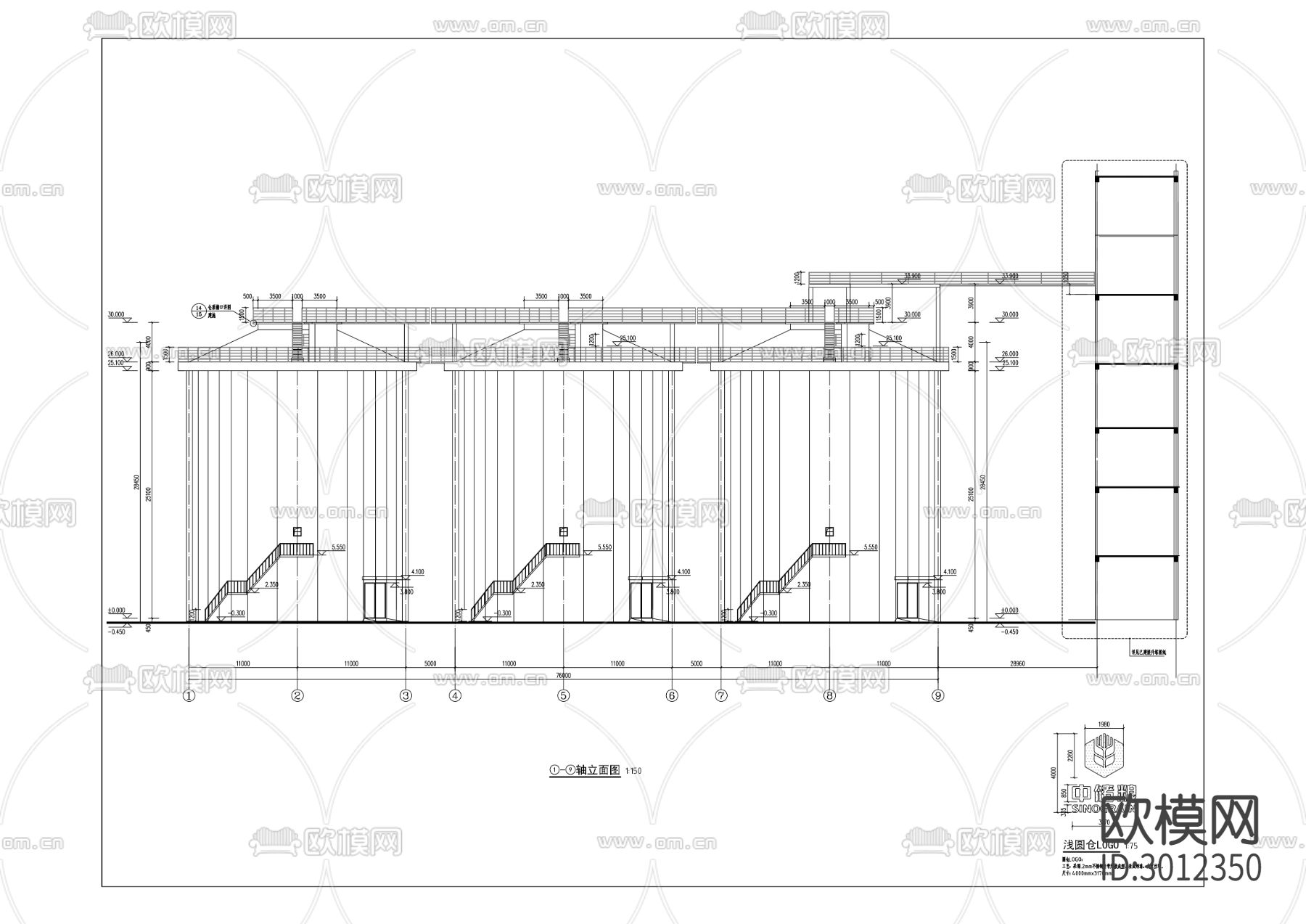 中央储备粮仓储项目cad施工图下载（渲染图1）