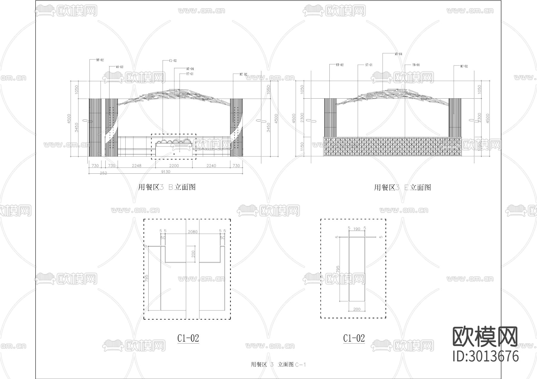 900㎡西餐厅 餐饮空间 设计方案cad施工图下载（渲染图4）