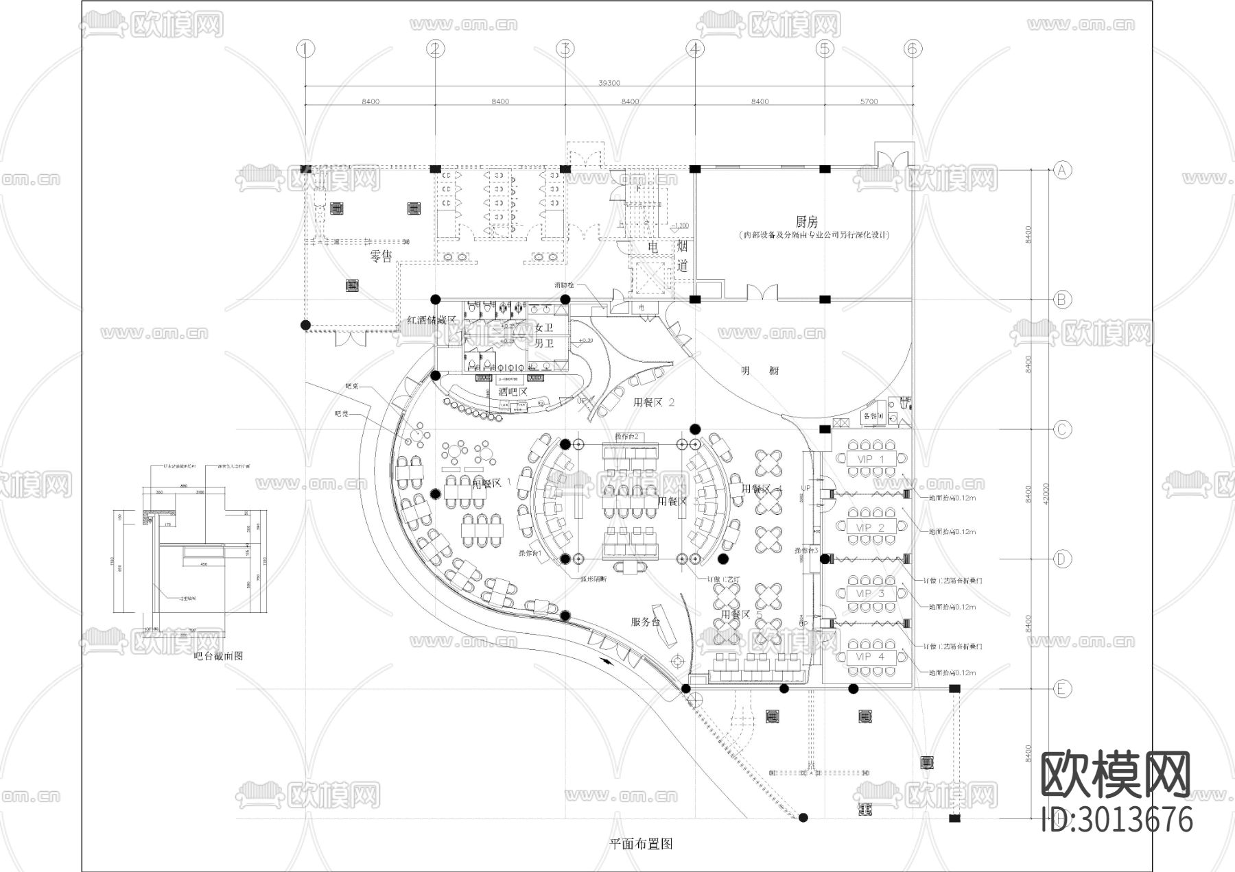 900㎡西餐厅 餐饮空间 设计方案cad施工图下载（渲染图1）