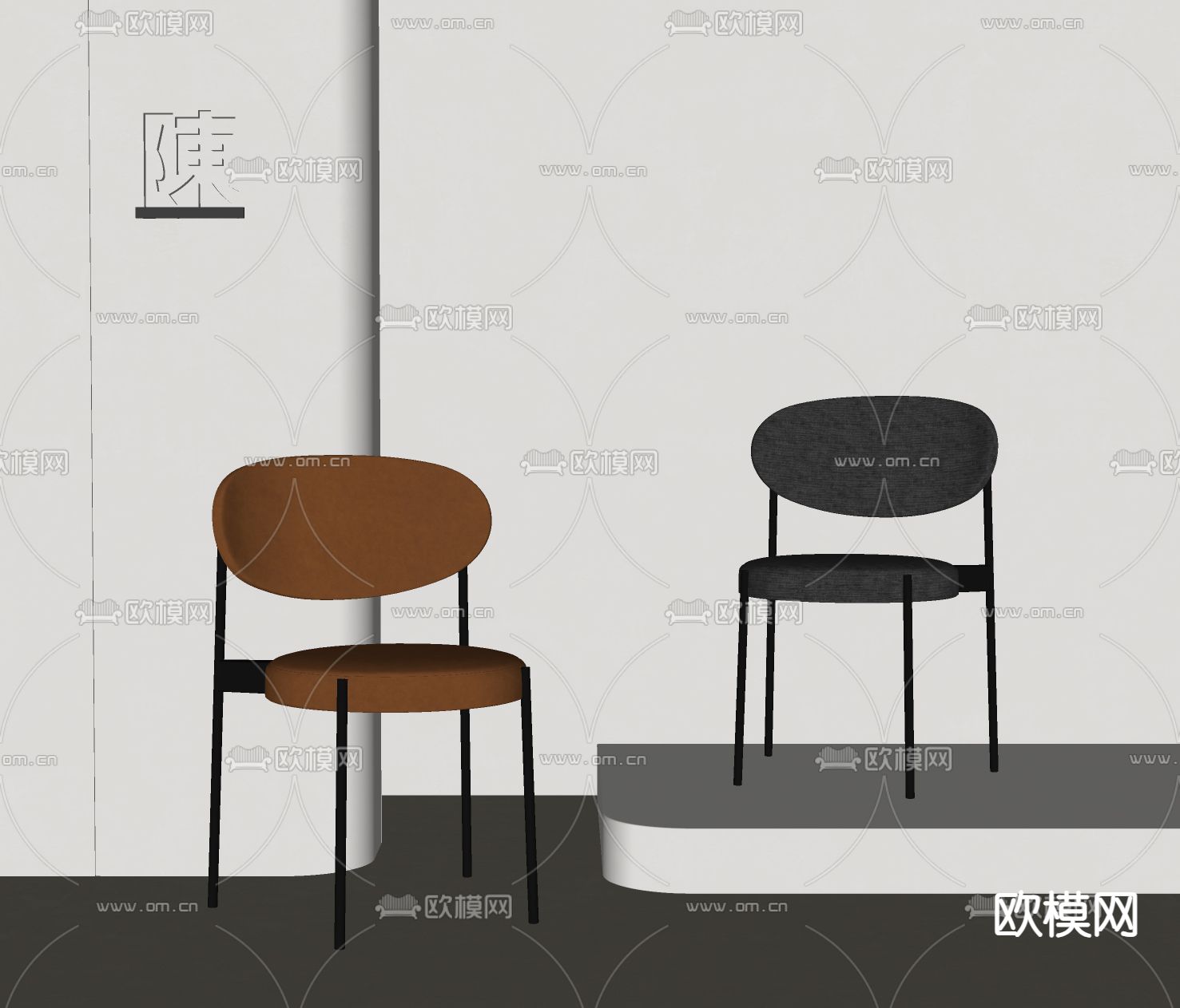 现代餐椅 单椅 休闲椅su模型