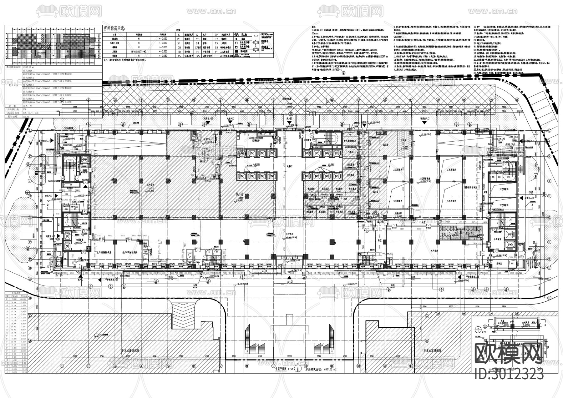 科研及产业化中心cad施工图下载（渲染图10）