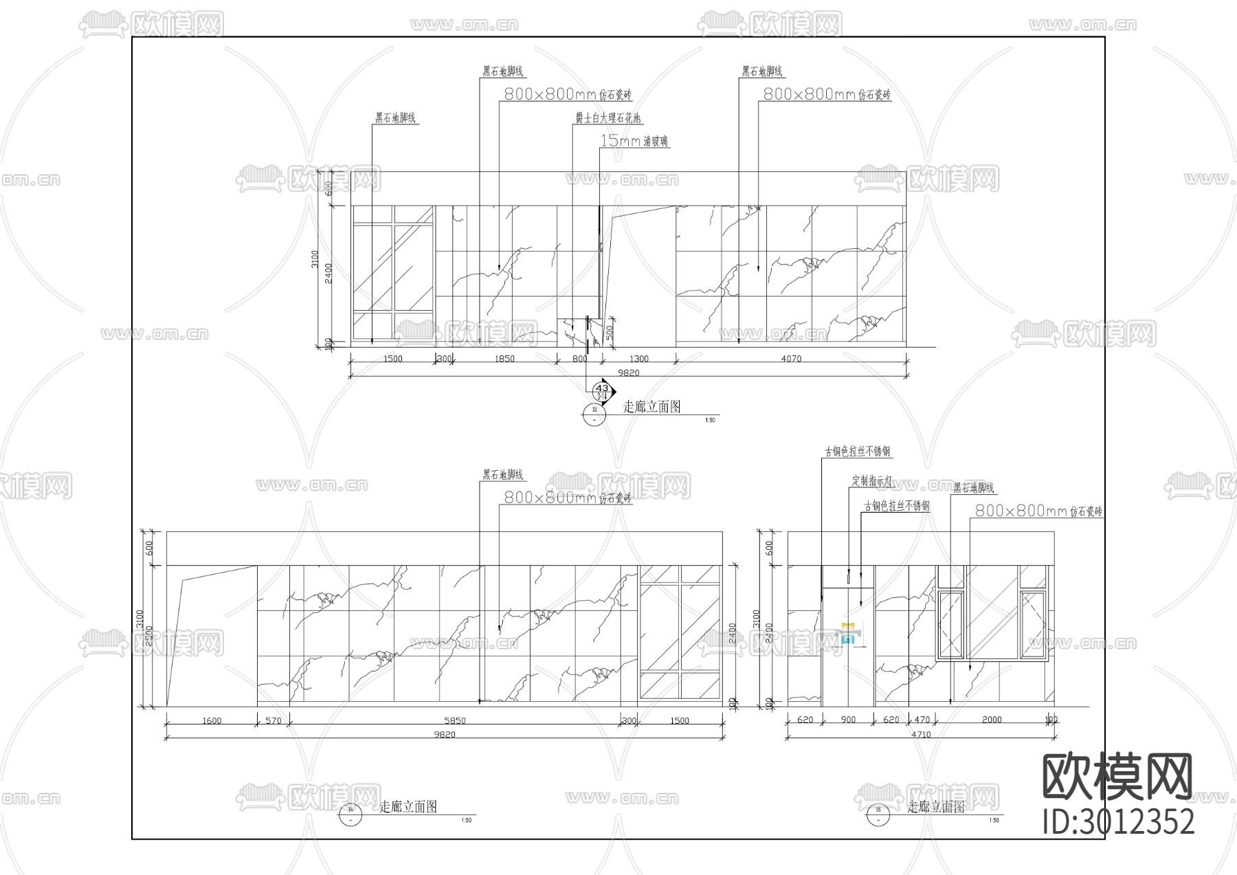 中医药文化培训基地建设项目cad施工图下载（渲染图5）