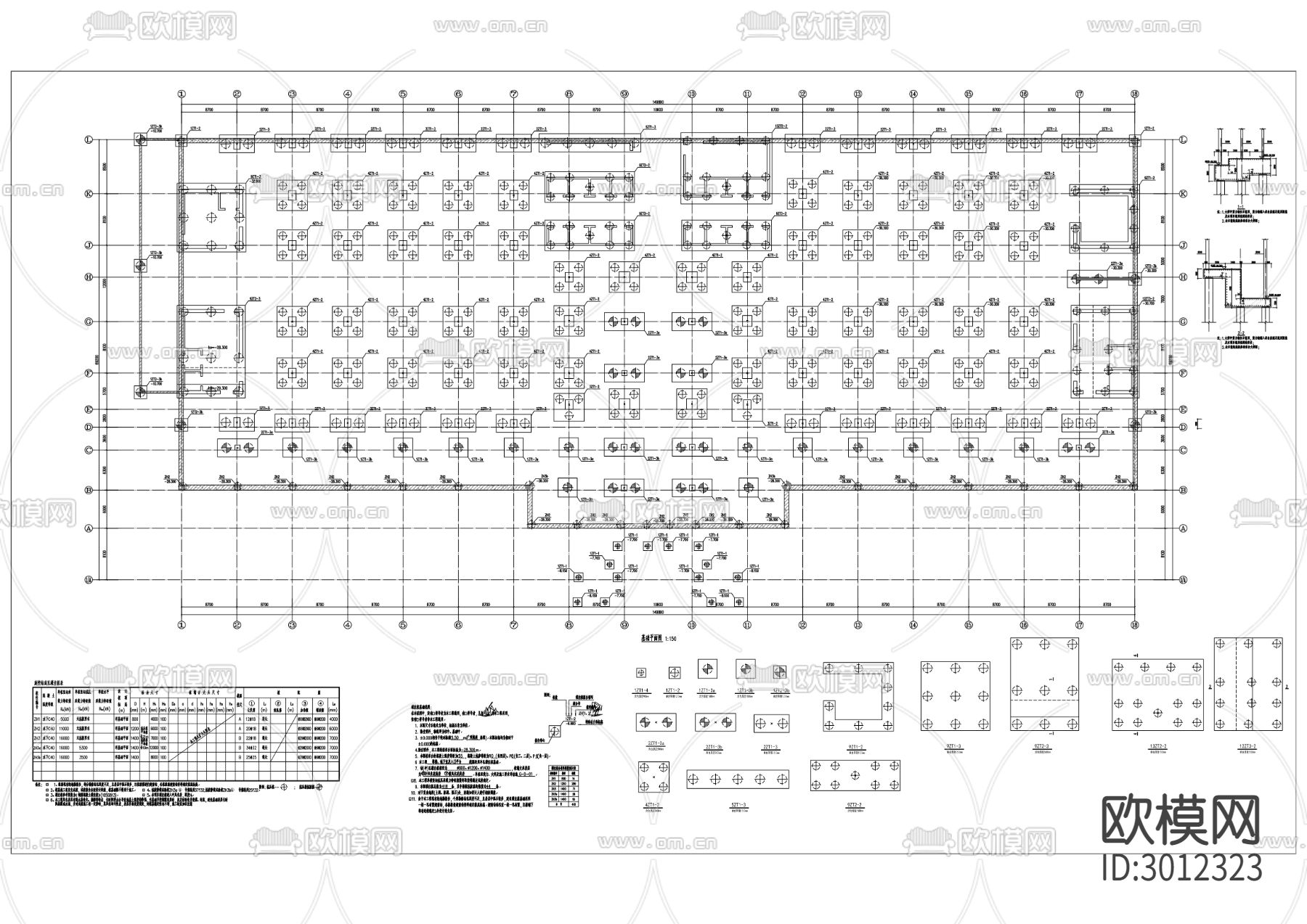 科研及产业化中心cad施工图下载（渲染图4）