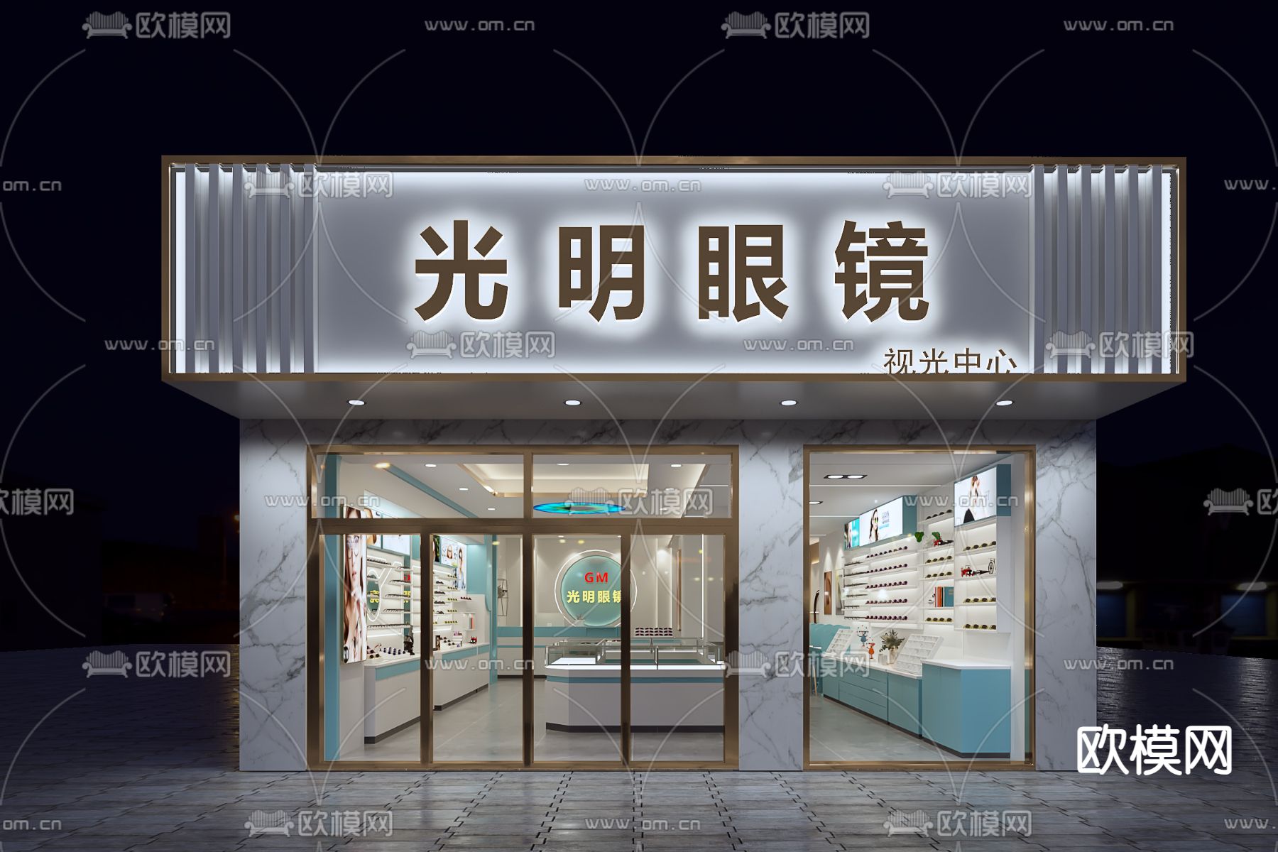 现代眼镜店3d模型下载（渲染图4）